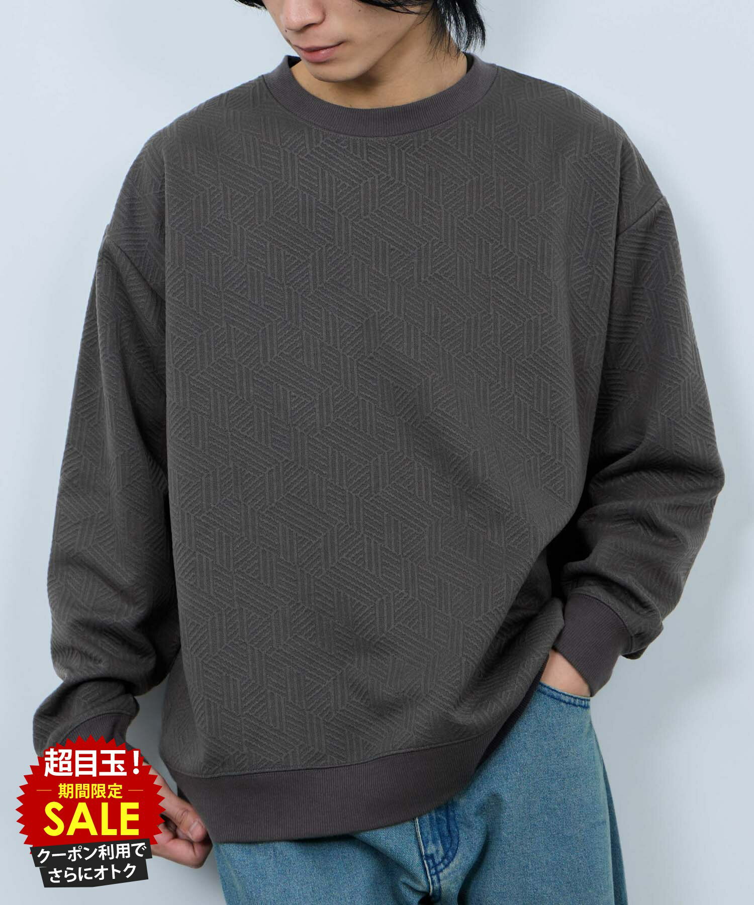 [���̲���][���˥����ݥ�ǳ��]�����Х󥳥쥯����� URBAN COLLECTION �ȥ졼�ʡ� ��� �������å� ���㥬�����Ǻ� �礭�� ��ä��� ����...