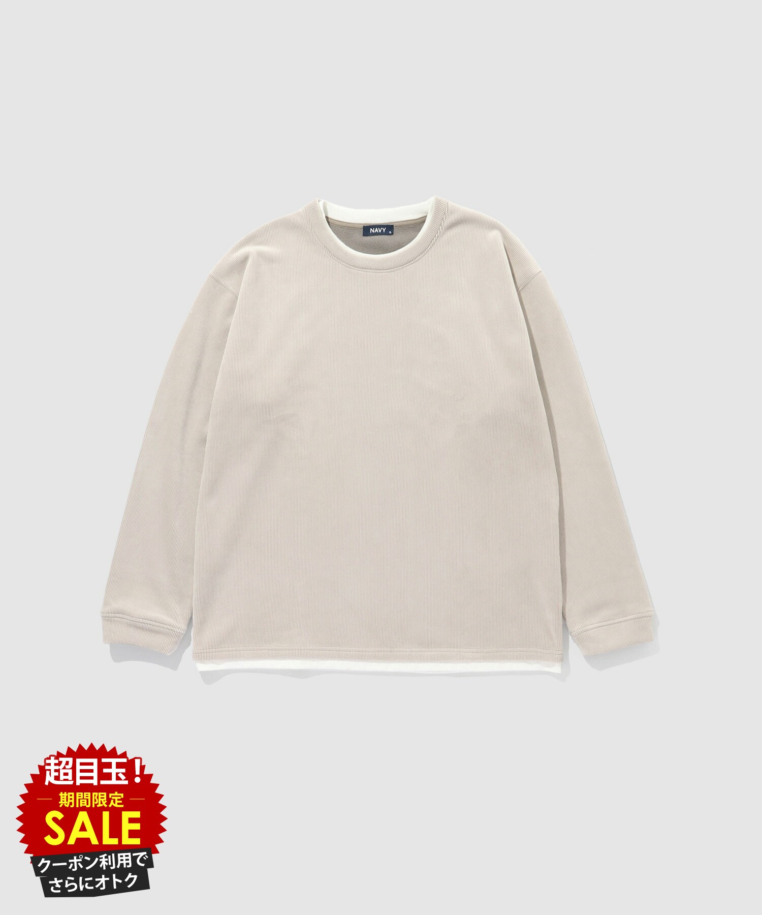 [̲][˥ݥǳ]ץ륪С  åȥ ΢ե꡼ ä ե쥤䡼 ȥåץ ̵ ץ 롼ͥå ˥...