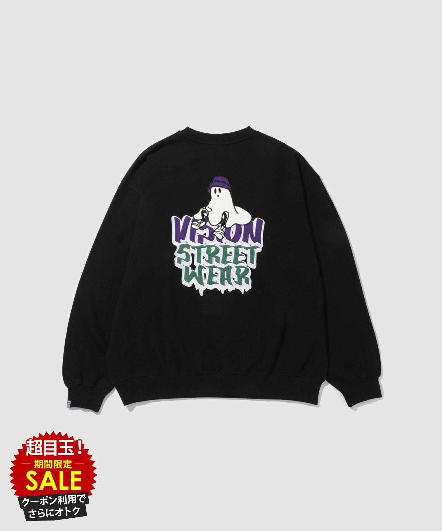 [���̲���][���˥����ݥ�ǳ��]��������󥹥ȥ꡼�ȥ����� VISION STREET WEAR �ȥ졼�ʡ� ��� �������å� �롼�����륨�å� �礭�� ��...