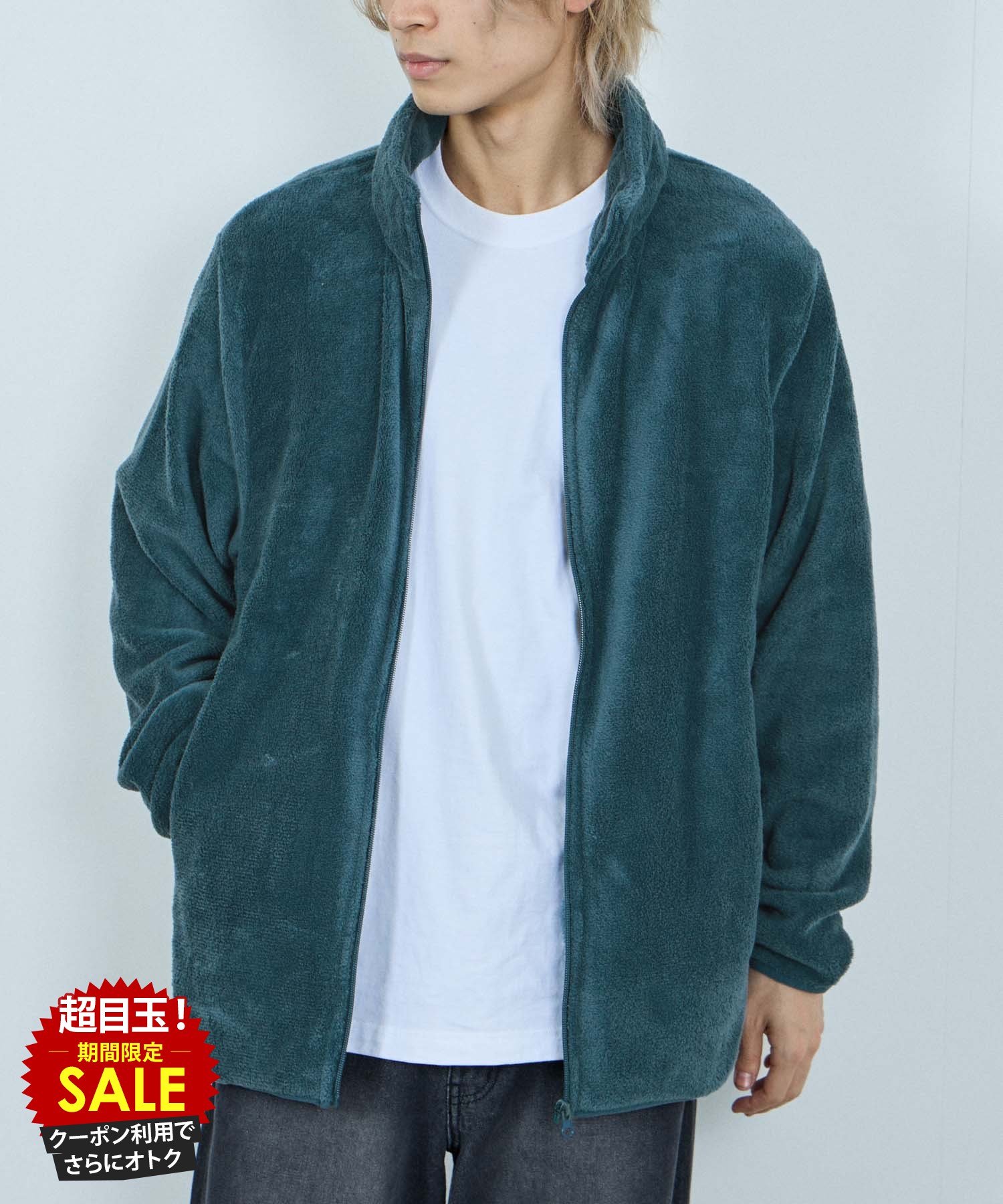 [���̲���][���˥����ݥ�ǳ��]�ե꡼�����㥱�å� ��� ���륭�����å� �ݲ� �Ȥ��� ���ä��� ���ȥ�å� �������� �֥륾�� ̵�� �� �롼�०���� ��...