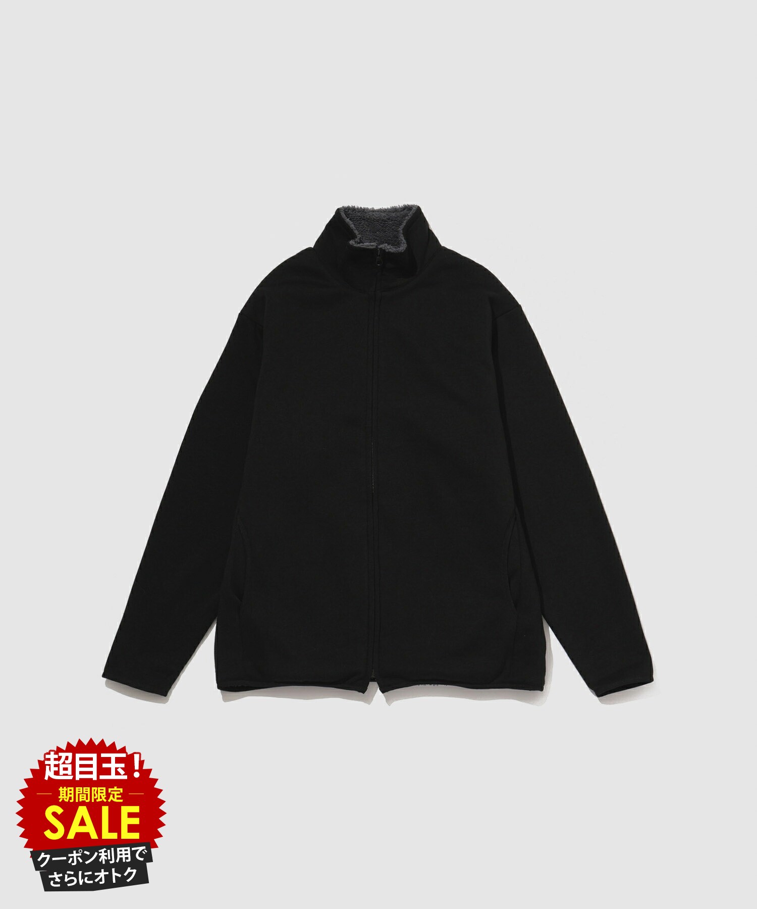 [特別価格★限定クーポンで更にお得]あす楽 ブルゾン ジャケット メンズ スウェット 裏ボア 暖かい あったか ゆったり アウター ポケット 無地 白 黒 スタンドカラー ユニセックス レディース