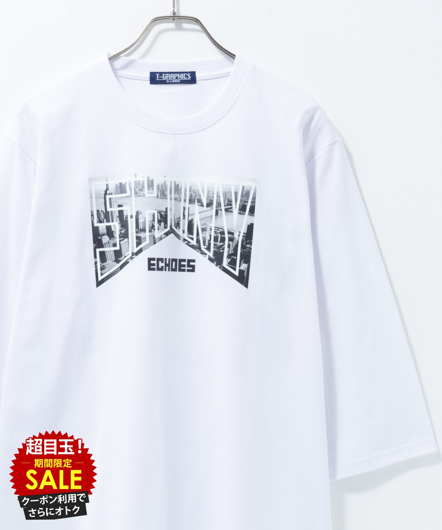 [̲][˥ݥǳ]T  7ʬµ ʺ ȥåץ եȥץ   ʬµ 롼ͥå åȥ ˥å ǥ