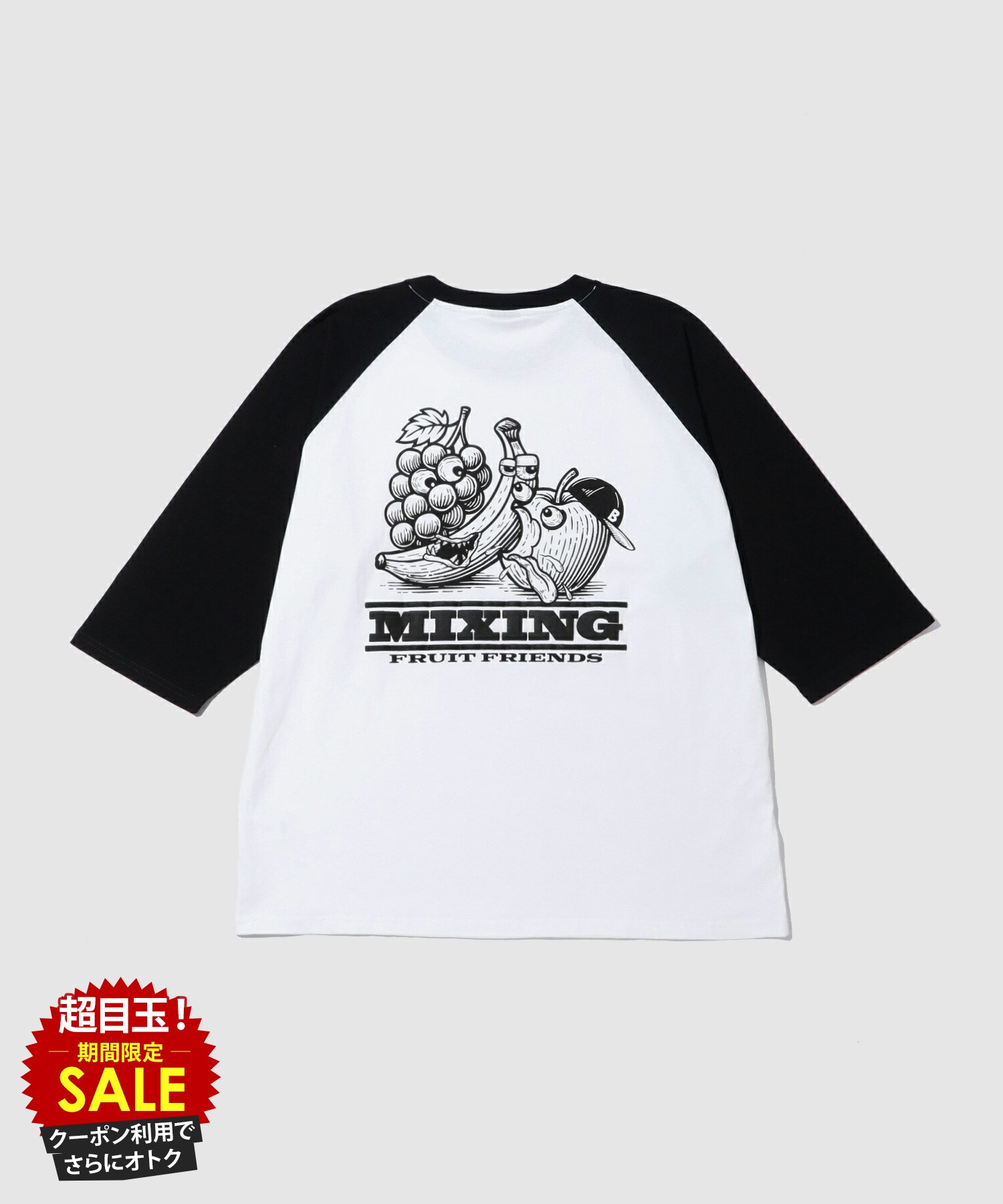 楽天市場】七分袖Tシャツ ラグランスリーブ（メンズファッション）の通販