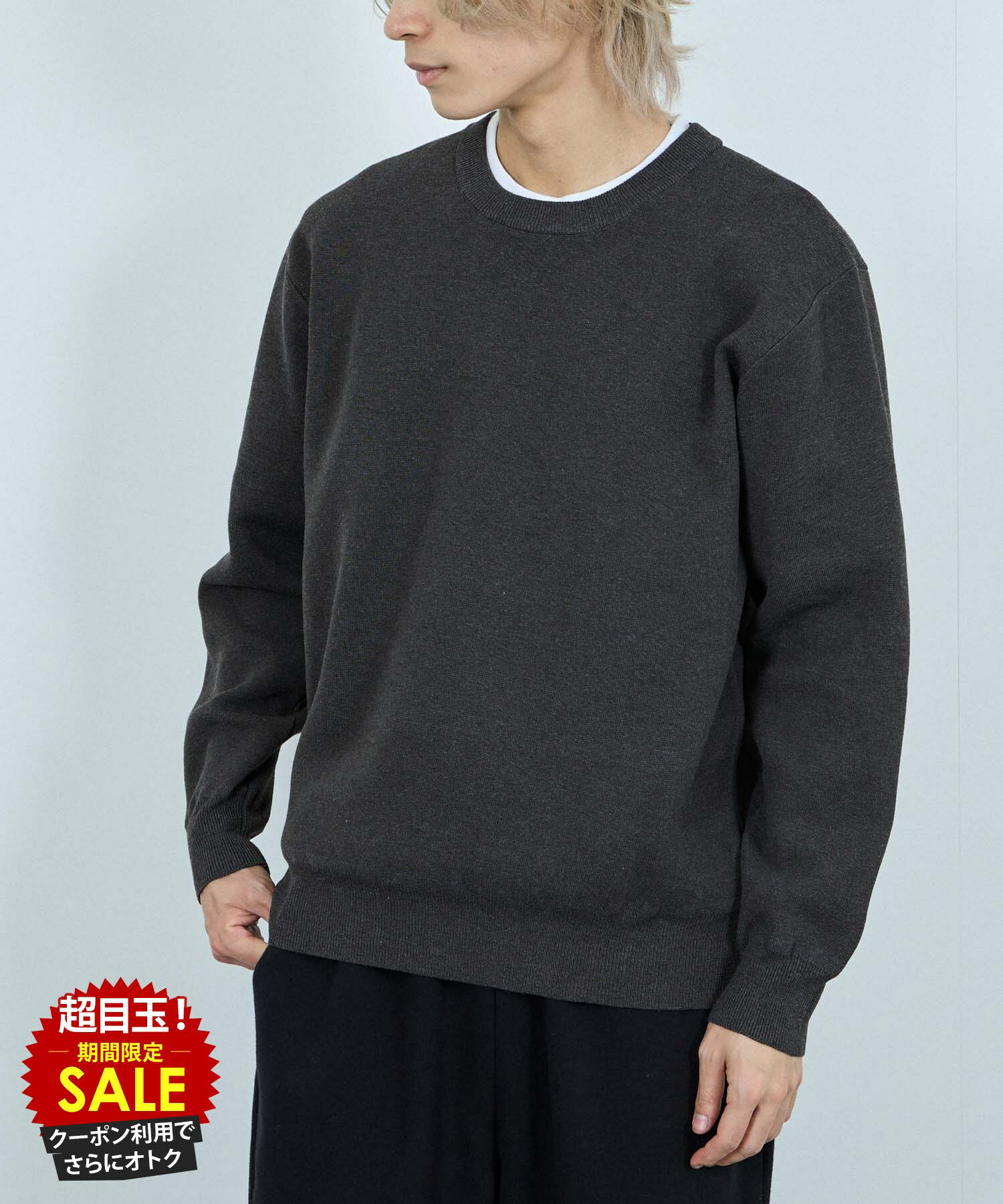 [特別価格★P5倍・まとめ買いクーポン]ニット セーター メンズ クルーネック ストレッチ 軽い ミラノリブ トップス 無地 白 黒 カラバリ豊富 シンプル ビジカジ ユニセックス レディース