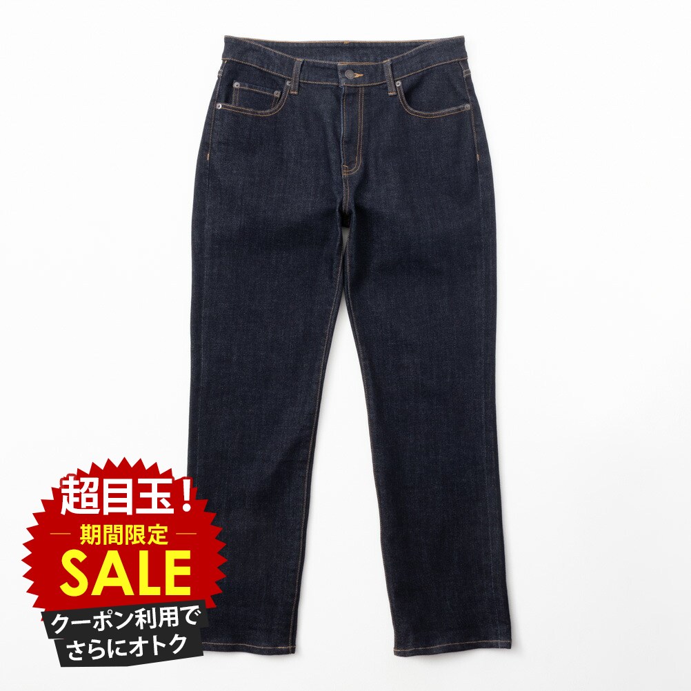 [���̲��ʡ����ꥯ���ݥ�ǹ��ˤ���]�ǥ˥�ѥ�� ������ �����ѥ� ��� ���ȥ�å��� �ե���ȥ��å� ������ �ܥȥॹ �ݥ��å� ����ץ� ���ȥ�å��ѥ�...