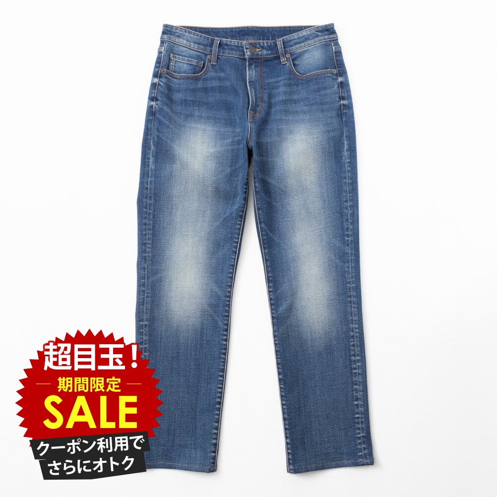 [5日限定P5倍][特別価格★更にクーポン割]デニムパンツ ジーンズ ジーパン メンズ ストレッチ性 フロントジップ 前開き ボトムス ポケット シンプル ストレッチパンツ ストレートパンツ ロングパンツ