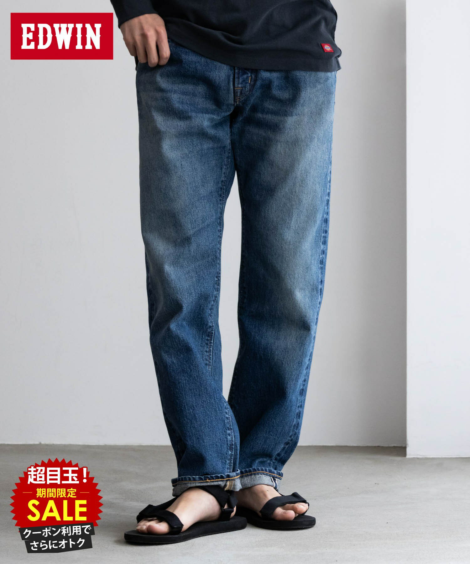 [���̲��ʡ����ꥯ���ݥ�ǹ��ˤ���]���ɥ����� EDWIN �ǥ˥�ѥ�� ������ �����ѥ� ��� ����ӥå��ǥ˥� ������ �ե���ȥ��å� �ܥȥॹ �ݥ���...