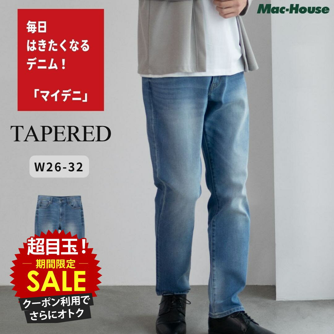 [���̲��ʡ����ꥯ���ݥ�ǹ��ˤ���]�ơ��ѡ��ɥѥ�� �ǥ˥�ѥ�� ������ �����ѥ� ��� ������ ���ȥ�å� ������ �ե���ȥ��å� �ܥȥॹ �ݥ��å� ...