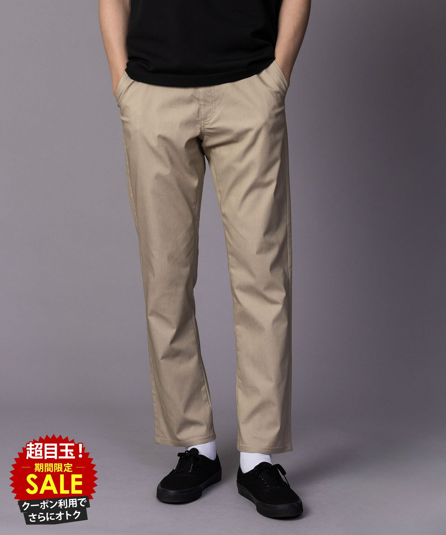 [5日限定P5倍][特別価格★更にクーポン割]ストレートパンツ メンズ 抗菌 防臭 冷感 ドライ 軽量 ストレッチ ひんやり 快適 メッシュ ボトムス フロントジップ 前開き ポケット 白 黒 カラバリ豊富 ロングパンツ