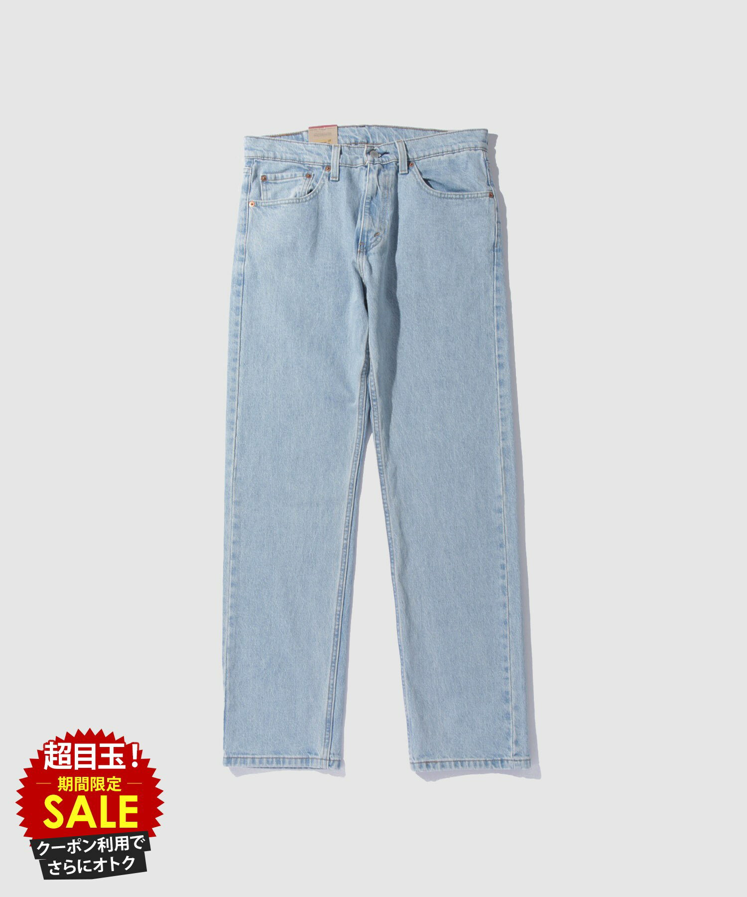 [特別価格][9日20時〜先着50名限定クーポン]リーバイス(R) Levi's(R) デニムパンツ 505(TM) メンズ ストレッチ ボトムス 前開き フロントジップ ジーンズ ジーパン ロングパンツ