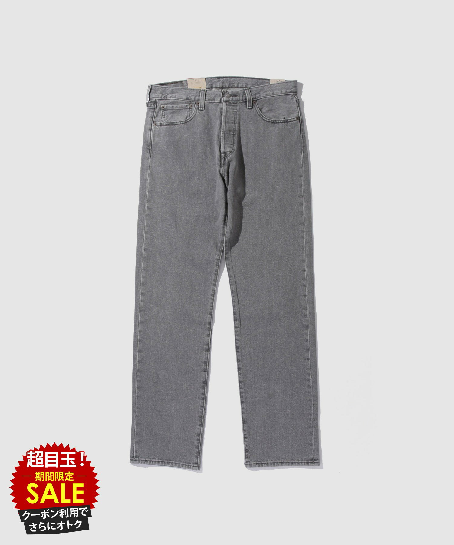 [特別価格][9日20時〜先着50名限定クーポン]リーバイス(R) Levi's(R) デニムパンツ 501(R) ORIGINAL メンズ ストレートシルエット ボトムス 前開き ジーンズ ジーパン ボタンフライ ロングパンツ