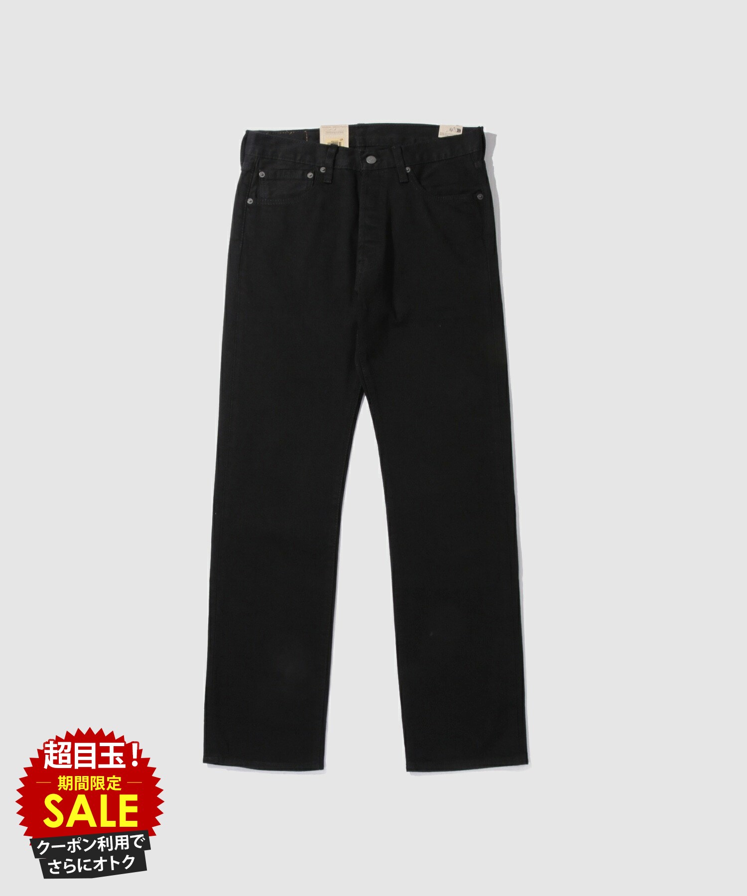 [特別価格][9日20時〜先着50名限定クーポン]リーバイス(R) Levi's(R) デニムパンツ 501(R) ORIGINAL メンズ ストレートシルエット ボトムス 前開き ジーンズ ジーパン ボタンフライ ロングパンツ