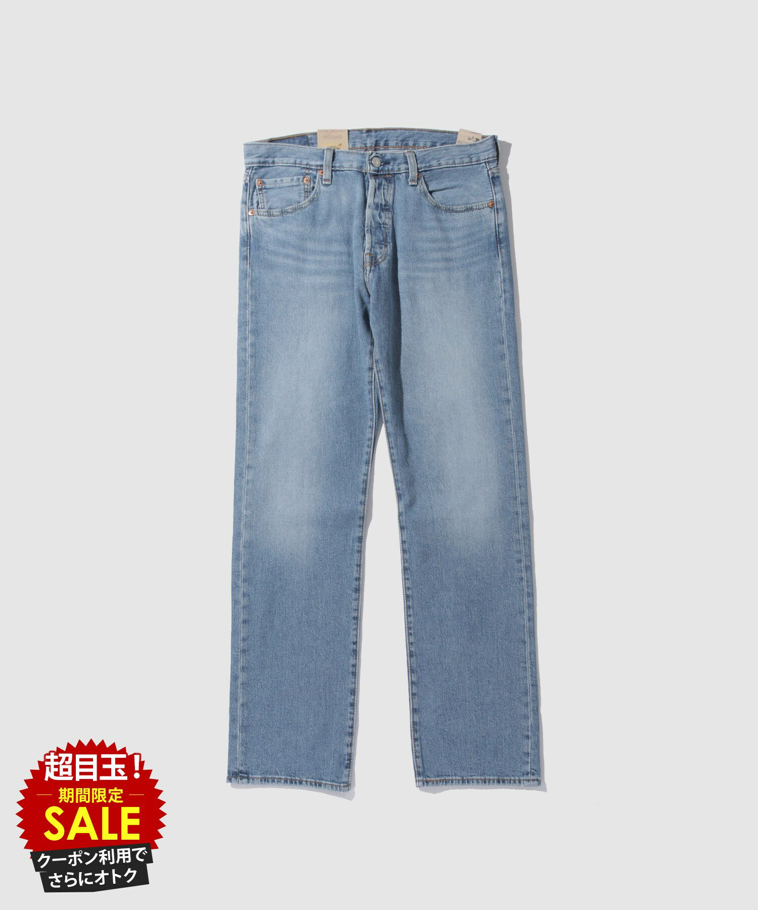 [特別価格][9日20時〜先着50名限定クーポン]リーバイス(R) Levi's(R) デニムパンツ 501(R) ORIGINAL メンズ ストレートシルエット ボトムス 前開き ジーンズ ジーパン ボタンフライ ロングパンツ