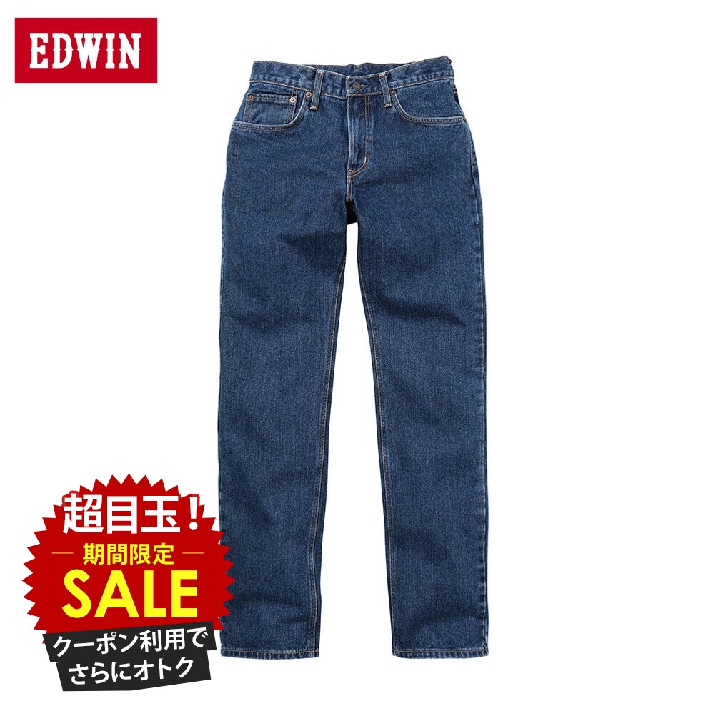 [5日限定P5倍][特別価格★更にクーポン割]エドウィン EDWIN デニム ジーンズ 股上ふつう ジーパン ロングパンツ メンズ メンズファッション ズボン ヴィンテージ ブランド 人気 アメカジ ストリート カジュアル INB E404 E404-93 定番