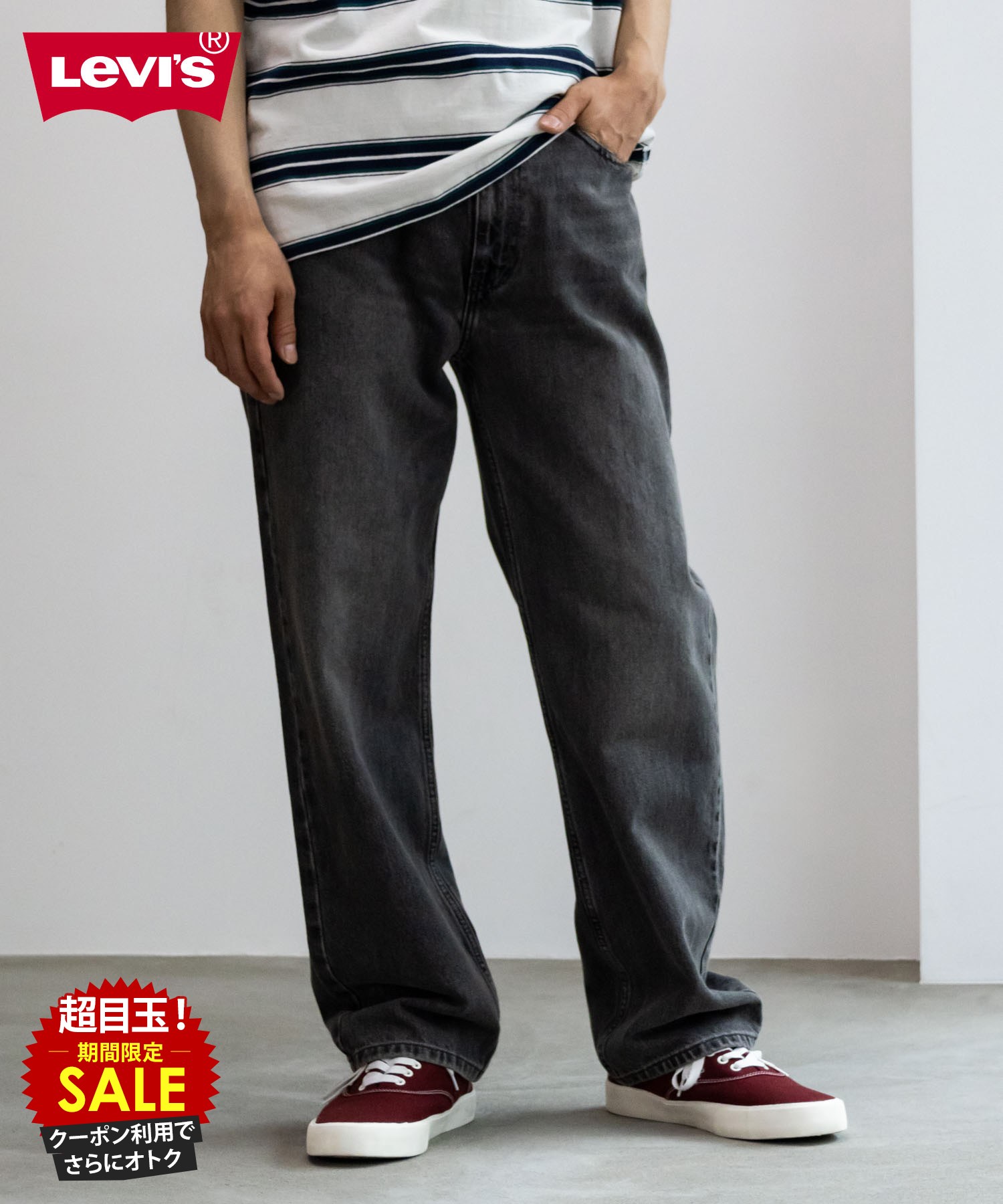 [���̲��ʡ����ꥯ���ݥ�ǹ��ˤ���]���ȥ졼�ȥѥ�� �ǥ˥�ѥ�� ������ �����ѥ� ��� ��100�� ���åȥ� �ե���ȥ��å� ������ �ܥȥॹ �ݥ��å�...