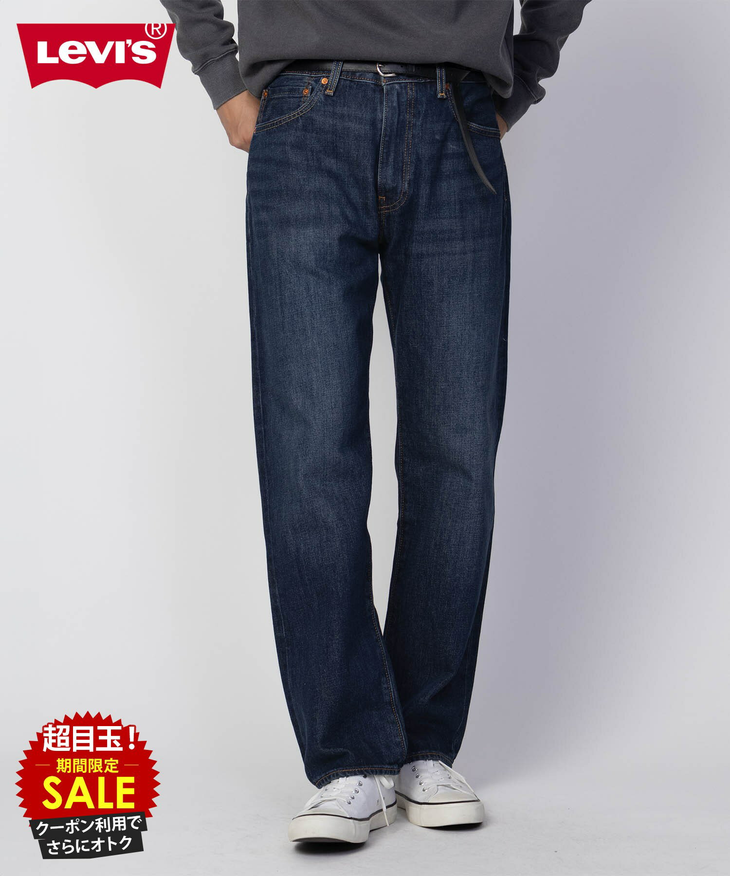 [���̲��ʡ����ꥯ���ݥ�ǹ��ˤ���]�꡼�Х��� Levi's ���ȥ졼�ȥѥ�� �ǥ˥�ѥ�� ������ �����ѥ� ��� ��100�� ���åȥ� �ܥȥॹ ������...