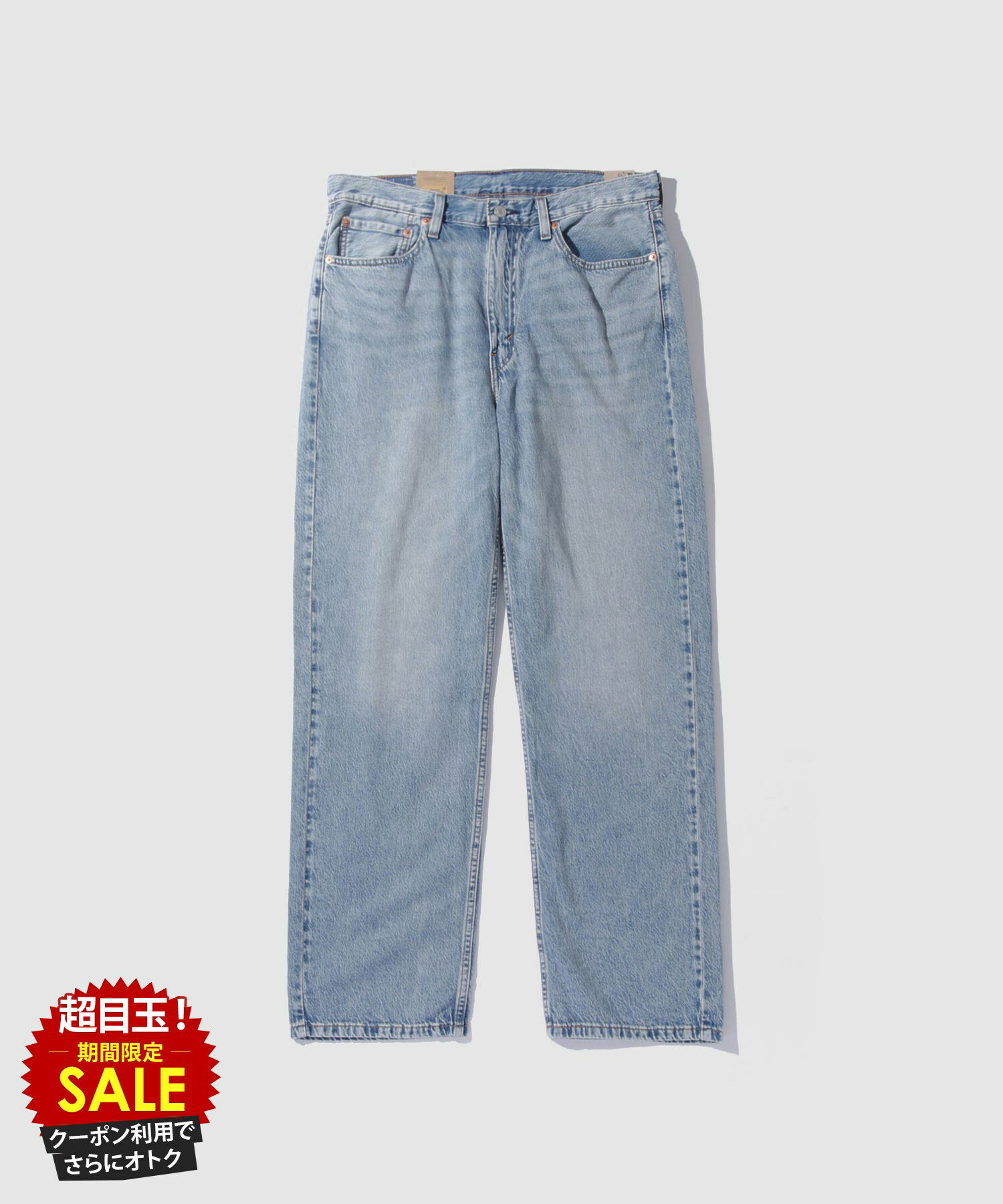 [特別価格][9日20時〜先着50名限定クーポン]リーバイス(R) Levi's(R) デニムパンツ 565(TM) LOOSE STRAIGHT メンズ 綿100％ コットン ボトムス 前開き フロントジップ ジーンズ ジーパン ロングパンツ