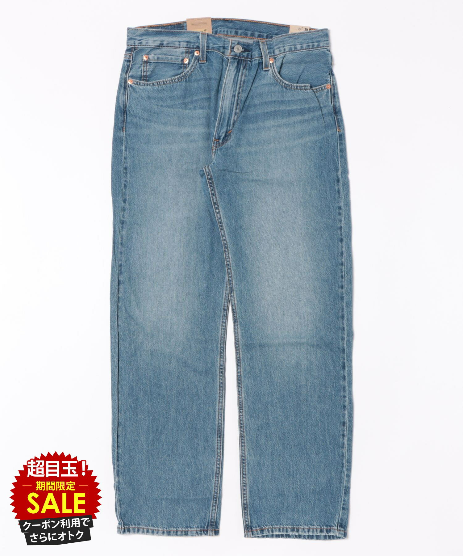 [特別価格][9日20時〜先着50名限定クーポン]リーバイス(R) Levi's(R) デニムパンツ 555(TM) RELAXED STRAIGHT メンズ 綿100％ コットン ジーンズ ジーパン ボトムス ポケット ロングパンツ
