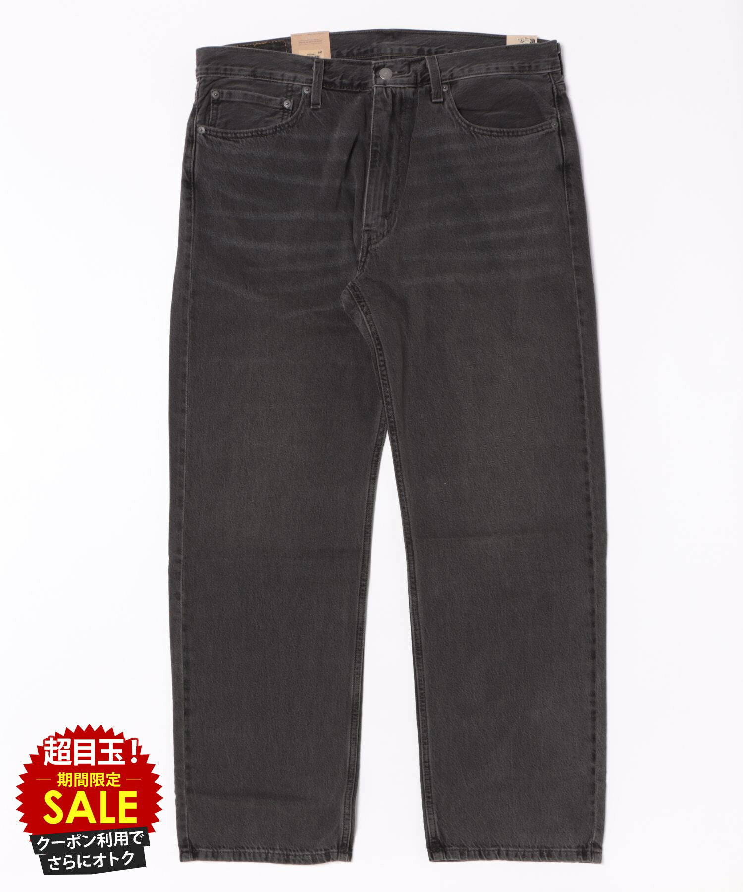 [特別価格][9日20時〜先着50名限定クーポン]リーバイス(R) Levi's(R) デニムパンツ 555(TM) RELAXED STRAIGHT メンズ 綿100％ コットン ジーンズ ジーパン ボトムス ポケット ロングパンツ
