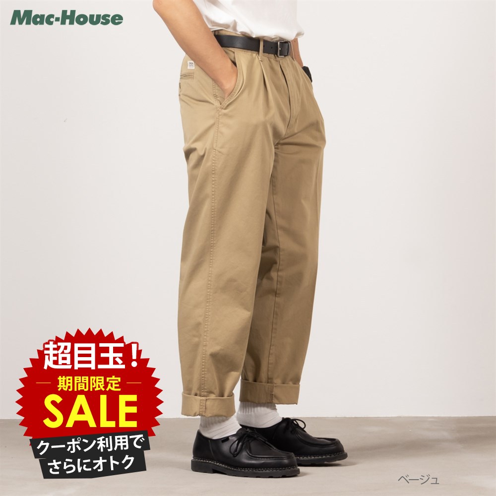 [特別価格][更にクーポンで割引]エドウィン EDWIN チノパン メンズ 綿100% コットン ボトムス ポケット タック ベルトループ ロングパンツ