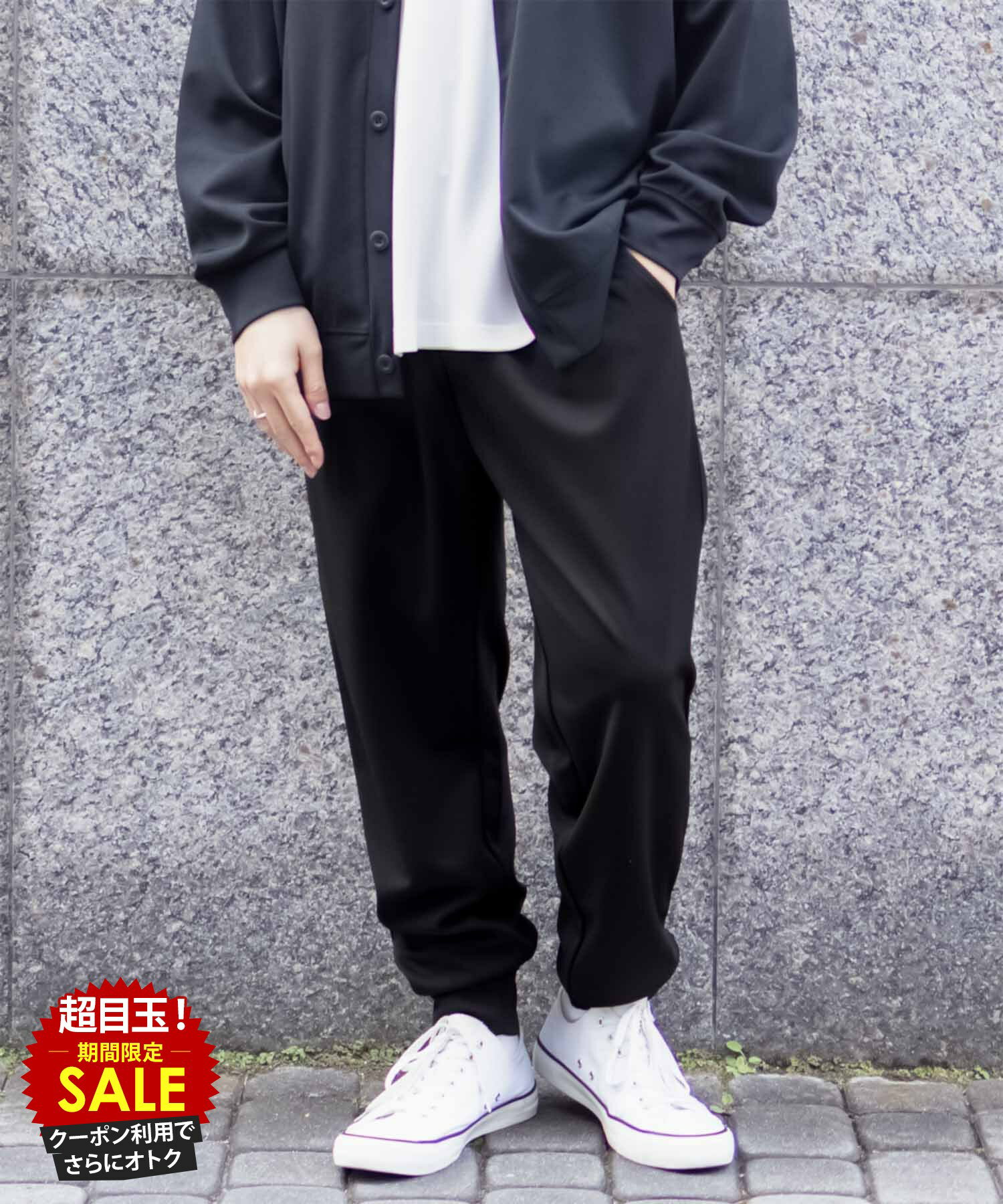 [5日限定P5倍][特別価格★更にクーポン割]ジョガーパンツ メンズ UVカット ドライ イージーケア 軽量 ストレッチ ボトムス ウエストゴム ポケット 無地 シンプル 黒 ロングパンツ ジョギング ウォーキング 運動