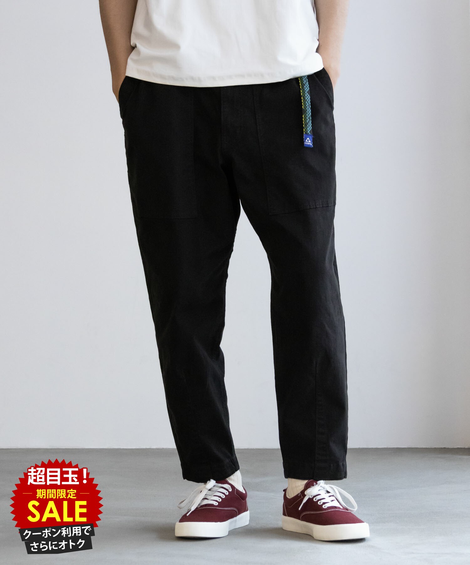 [5日限定P5倍][特別価格★更にクーポン割]ジェリー GERRY クライミングパンツ チノパン デニムパンツ ジーンズ ジーパン メンズ ストレッチ性 伸縮性 紫外線カット UVカット 前開き フロントジップ ボトムス ポケット ベルト ロゴ刺繍 ロングパンツ