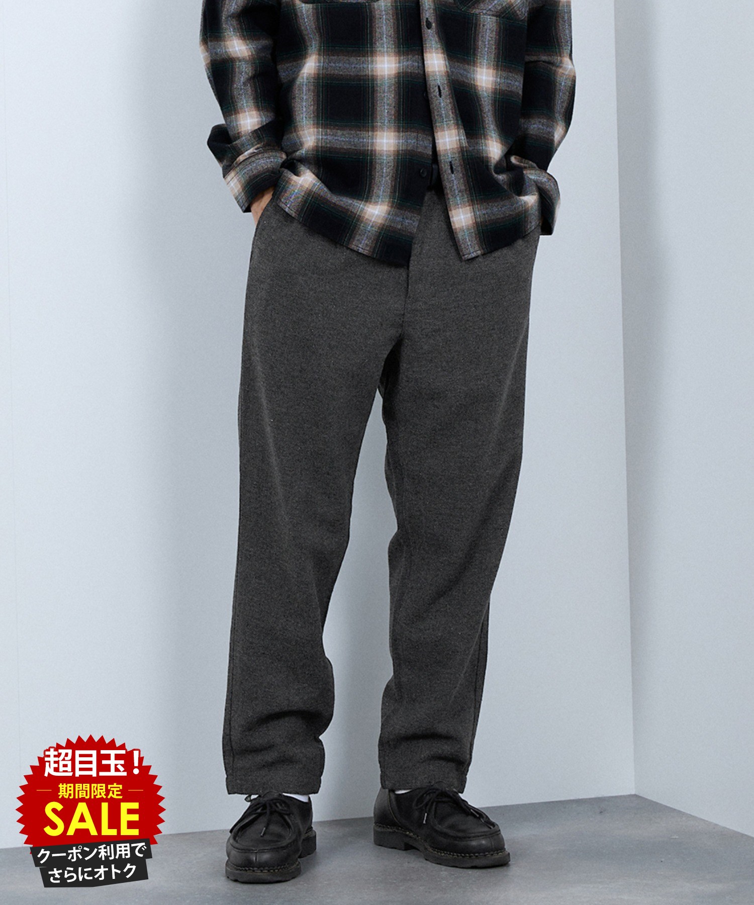 [特別価格][更にクーポンで割引]ディッキーズ Dickies イージーパンツ メンズ ウエストゴム 紐 ウール混 ボトムス ポケット ロングパンツ