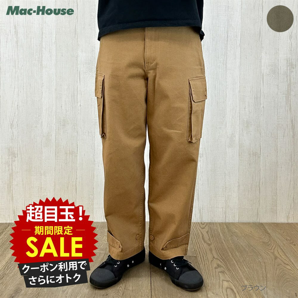 [���̲��ʡ����ꥯ���ݥ�ǹ��ˤ���]�������ѥ�� �ߥ꥿�꡼�ѥ�� ��� �磻�ɥ��륨�å� ��ä��� �ܥȥॹ �ݥ��å� ̵�� ���󥰥ѥ��