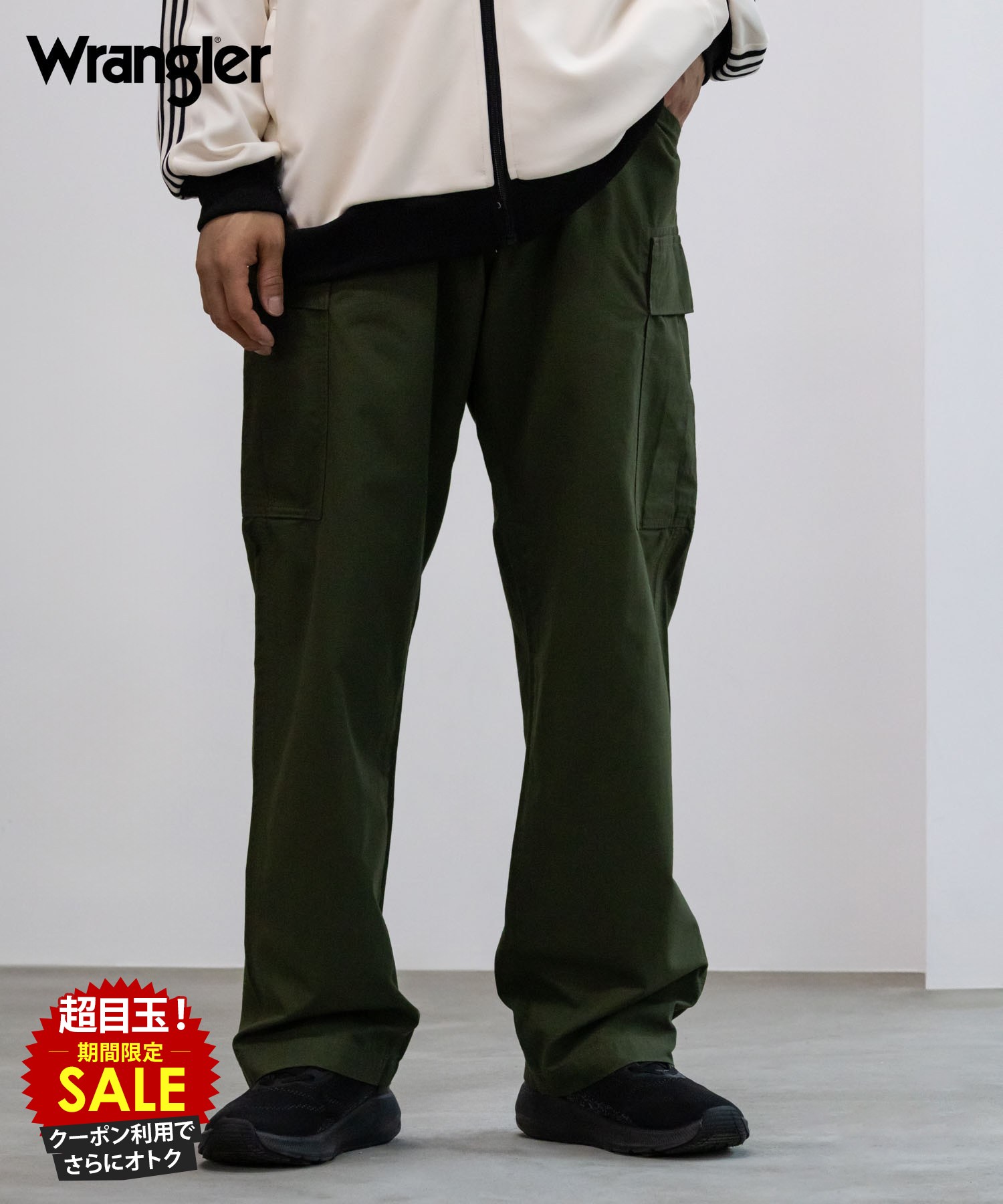 [���̲��ʡ����ꥯ���ݥ�ǹ��ˤ���]��󥰥顼 WRANGLER �������ѥ�� ��� ��100�� ���åȥ� �ܥȥॹ �ե���ȥ��å� ������ �ݥ��å� ����...