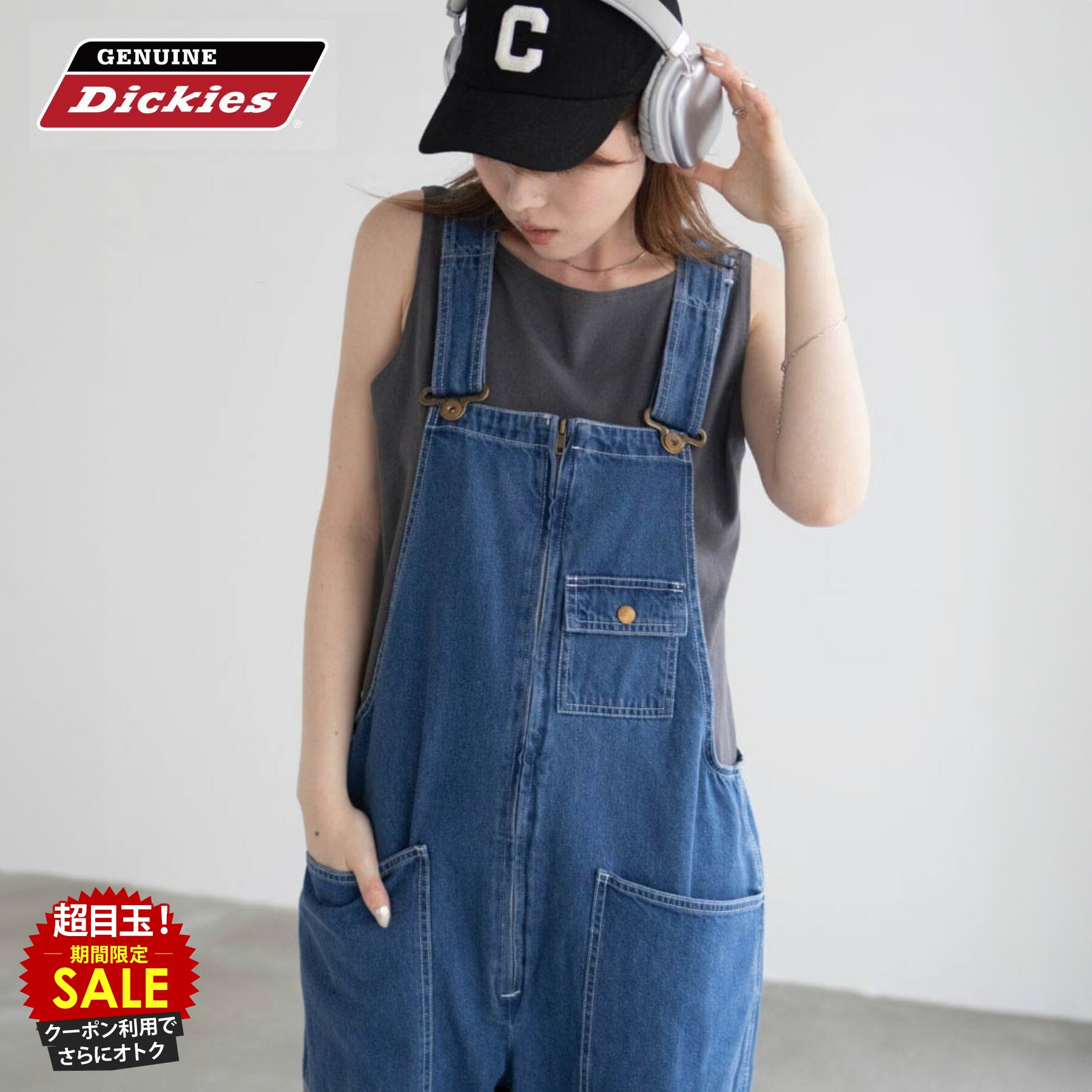 [特別価格][9日20時〜先着50名限定クーポン]ジェニュインディッキーズ GENUINE Dickies オーバーオール メンズ レディース デニム チノ 綿100％ コットン ボトムス ポケット フロントジップ 白 黒 カラバリ豊富 ユニセックス（楽天・Mac-House楽天市場店）