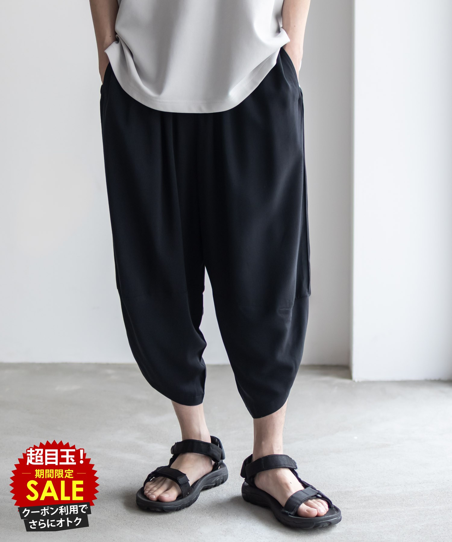 [���̲���][���˥����ݥ�ǳ��]�Х롼��ѥ�� ��� �졼��� �ܿ��䴶 �Ҥ��� ���󥯥�ѥ�� �ܥȥॹ �������ȥ��� ɳ �ݥ��å� �� ���������ѥ��...