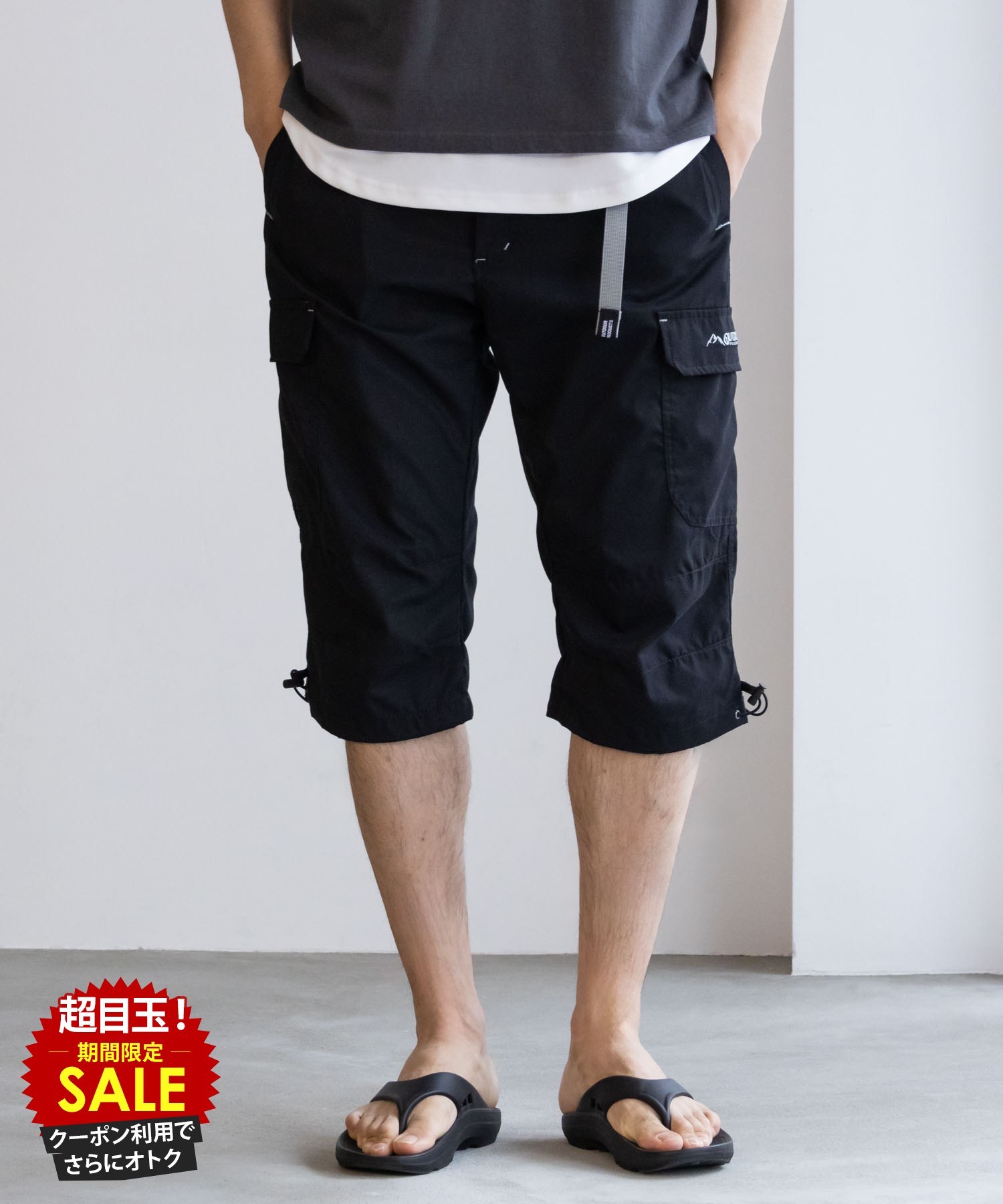 [���̲��ʡ����ꥯ���ݥ�ǹ��ˤ���]�����ȥɥ��ץ������� OUTDOOR PRODUCTS �������ѥ�� ���饤�ߥ󥰥ѥ�� �����åץɥѥ�� ��� �ܿ��䴶...