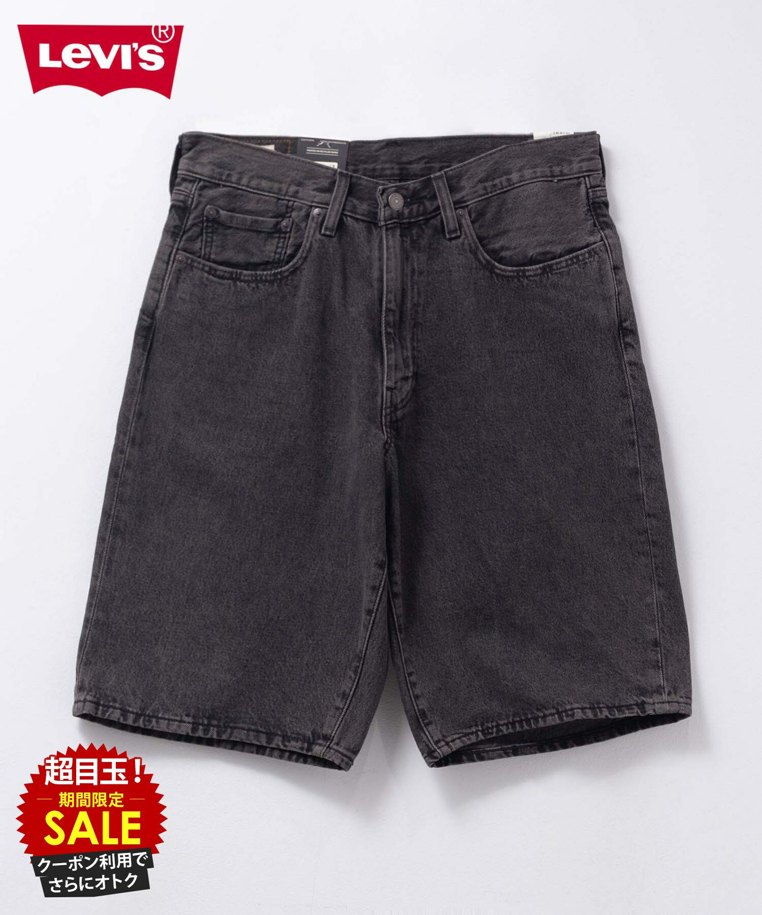 [特別価格][9日20時〜先着50名限定クーポン]リーバイス(R) Levi's(R) ショートパンツ メンズ 綿100％ コットン デニムパンツ フロントジップ 前開き ボトムス ポケット 黒 膝丈 ひざ上丈 デニム ジーンズ