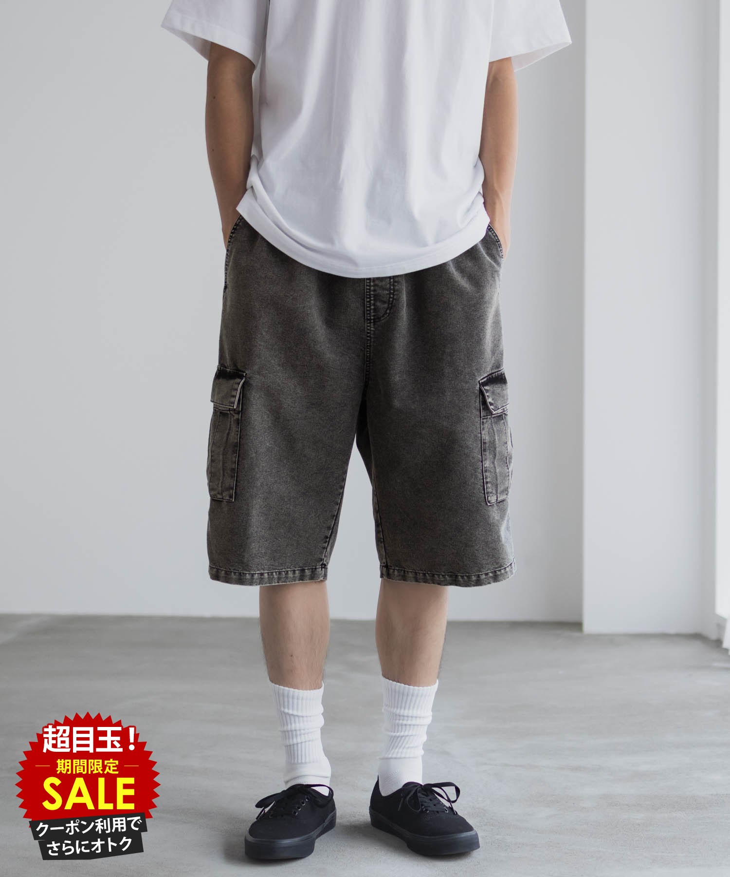 [���̲���][���˥����ݥ�ǳ��]���硼�ȥѥ�� ��� �ݥ��å� �������ȥ��� ɳ �������ѥ�� �ǥ˥�ѥ�� �ܥȥॹ 8���� ���ߥ��륦���å��� ɨ�� ...