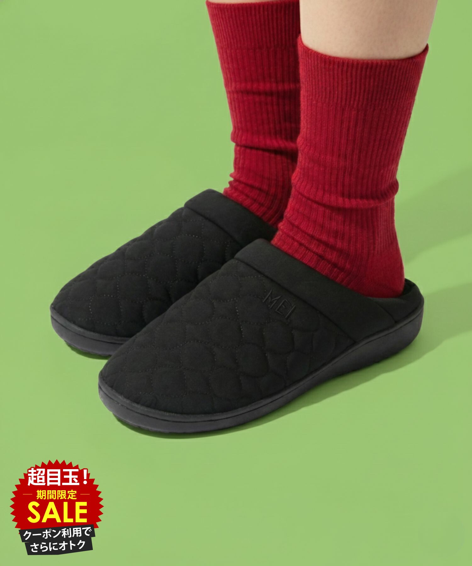 [���̲��ʡ����˺���10��OFF�����ݥ�]�����Ȥ�Ƨ��� ��å����塼�� ����ƥ��� �ܥ� �ɴ� ���ä��� 2WAY ��� ��ǥ����� ����å� ������� ...