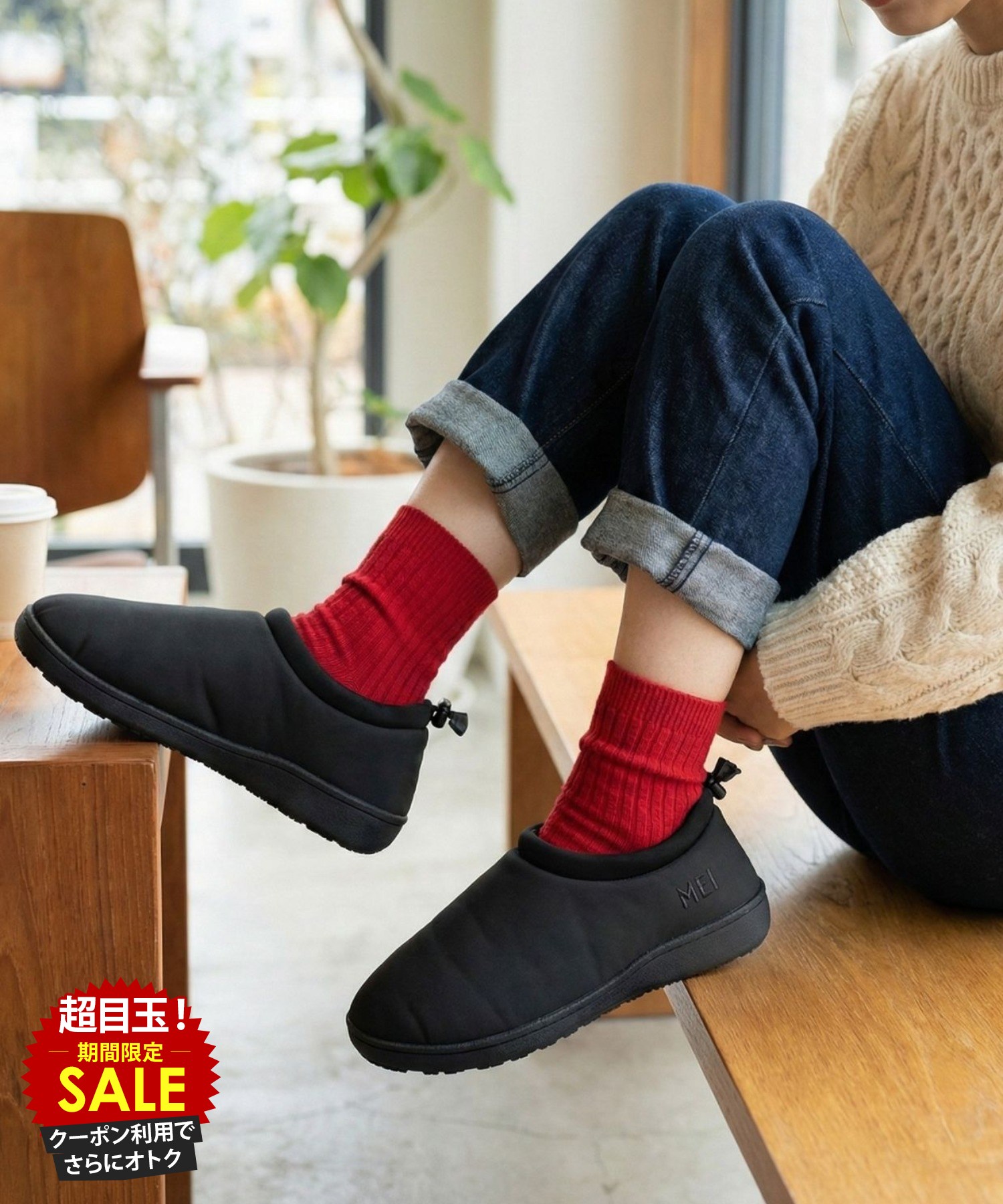 [���̲��ʡ����ꥯ���ݥ�ǹ��ˤ���]�ࡼ�ȥ� ��å����塼�� �ܥ� �ɴ� ���ä��� �ɥ��������� ��� ��ǥ����� ����å� ����åݥ� ������ �����ȥɥ�...