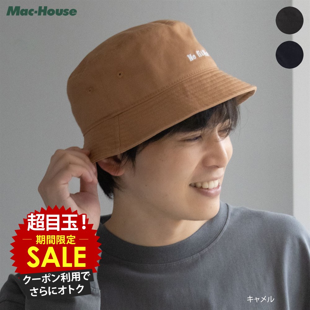 [特別価格★限定クーポンで更にお得]バケットハット メンズ 綿100％ コットン 刺繍 英字 帽子  ...