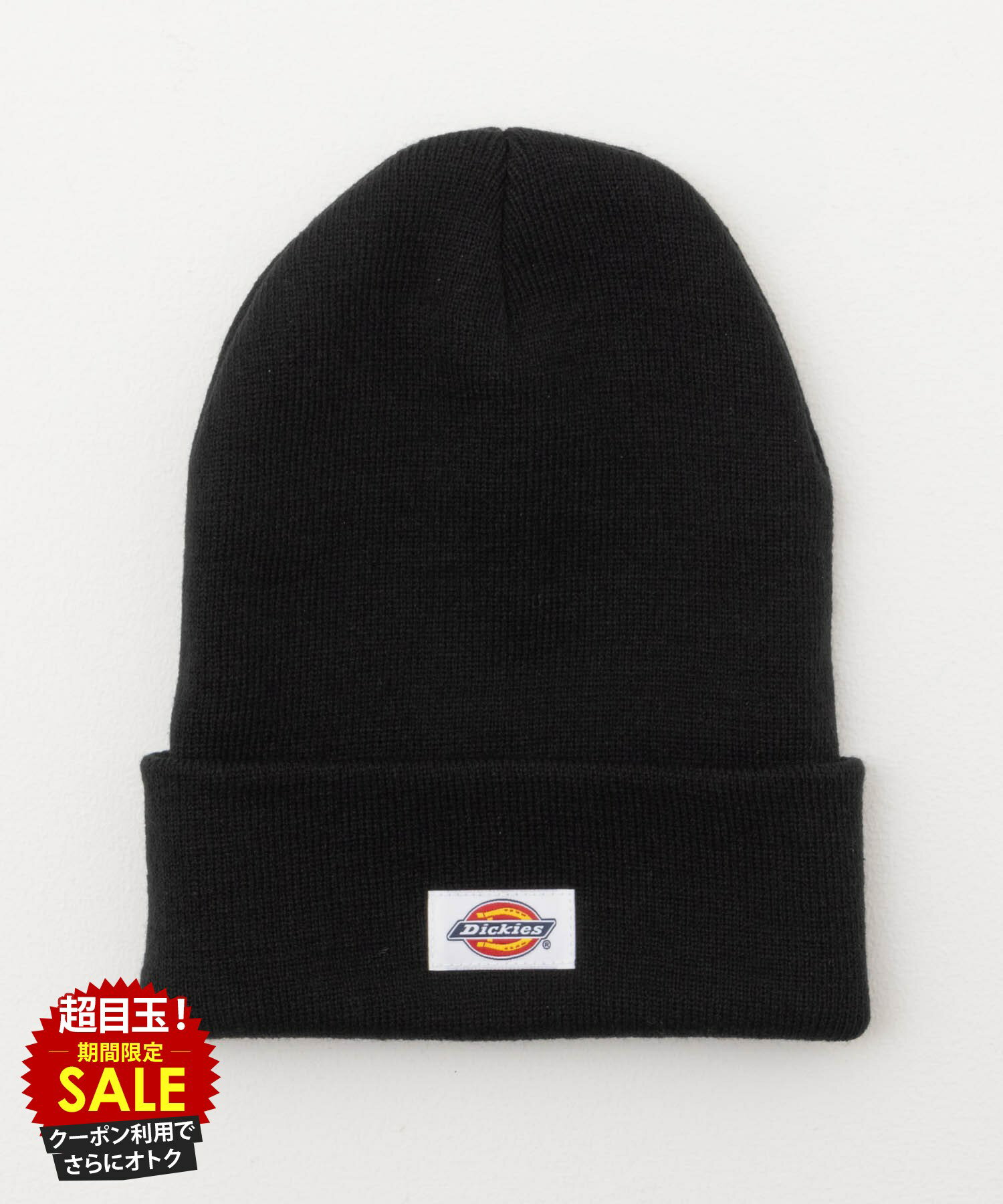 [特別価格★限定クーポンで更にお得]ディッキーズ Dickies ニット帽 メンズ レディース ユニ ...