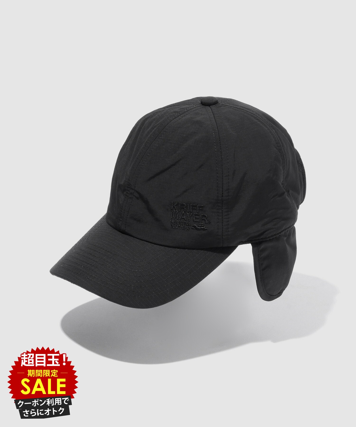 [特別価格★限定クーポンで更にお得]キャップ 耳あて メンズ 吸水 速乾 ロゴ 刺繍 黒 帽子 ぼう ...