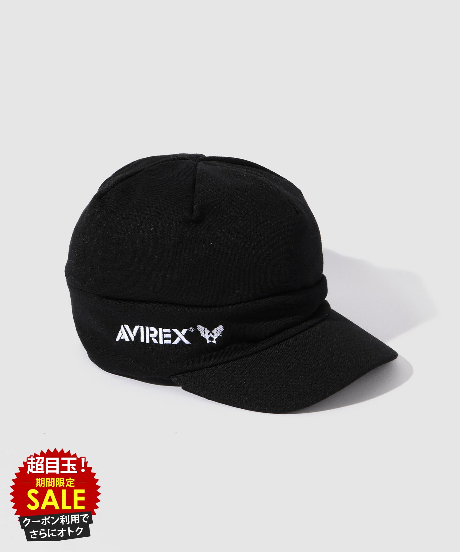 [特別価格★限定クーポンで更にお得]オロスキャップ メンズ レディース 綿100％ コットン スウェ ...