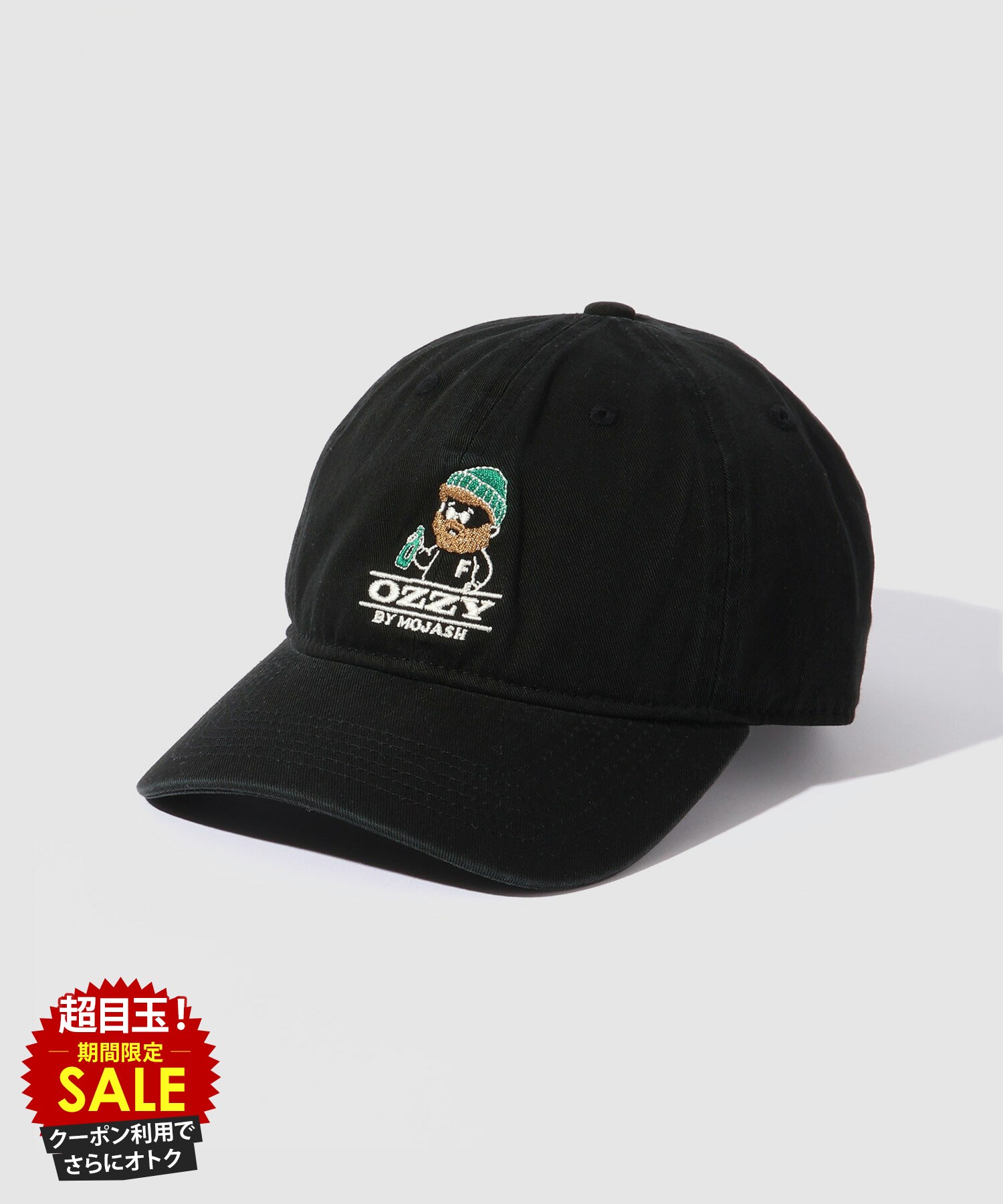 [特別価格★限定クーポンで更にお得]ツイルキャップ メンズ 綿100％ コットン おじさん 刺繍 黒 ...