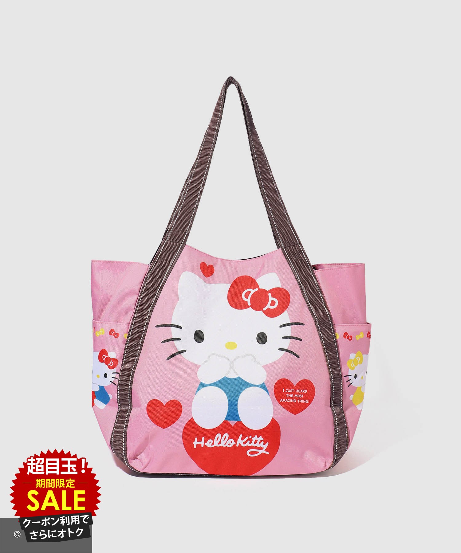 [特別価格★P5倍・まとめ買いクーポン]サンリオキャラクターズ ハローキティ バルーンバッグ トートバッグ A4収納 大容量 ポケット ボトルホルダー 底板 キャラクター マザーズバッグ 鞄 バッグ かばん HELLO KITTY ユニセックス レディース