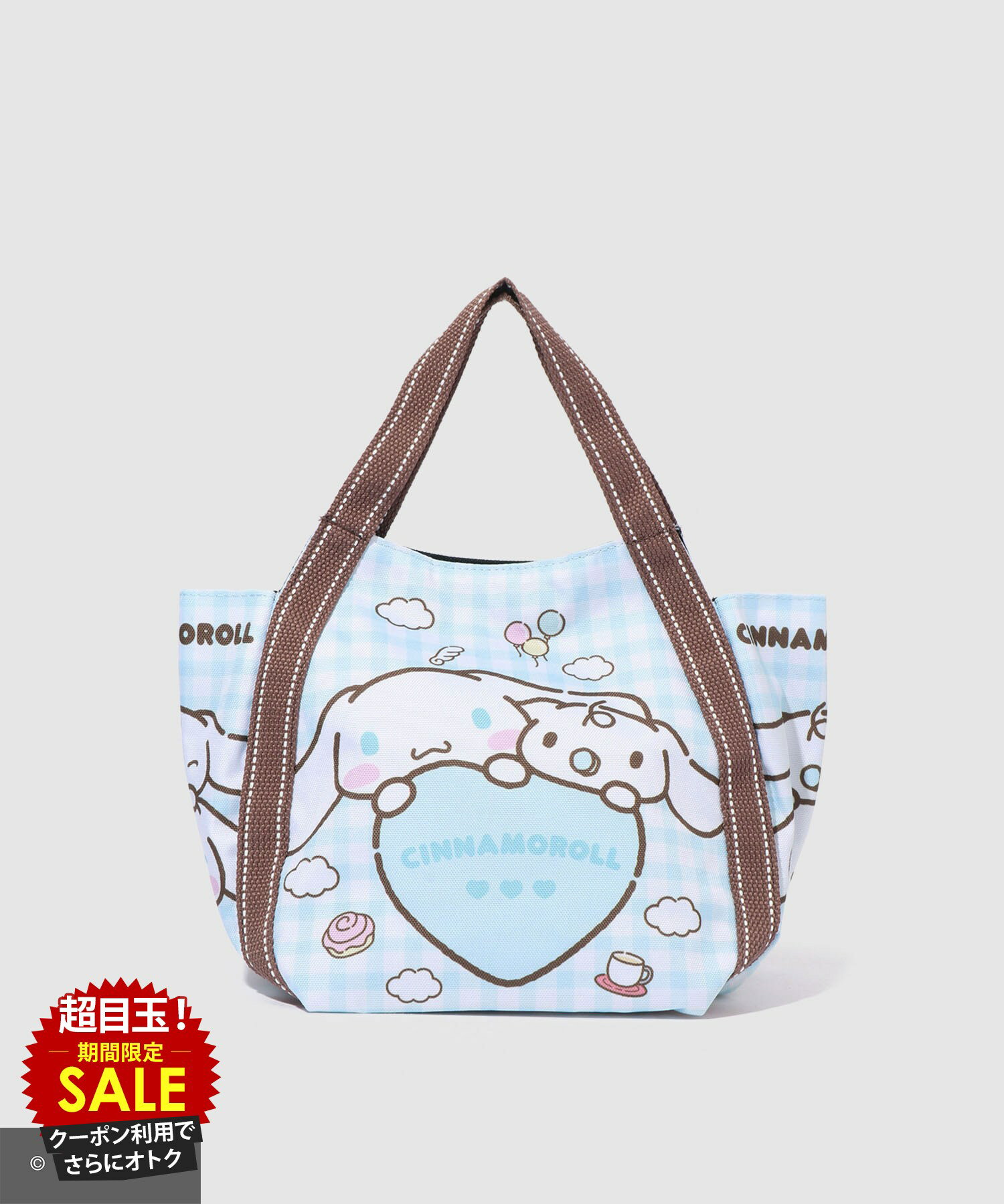 [特別価格★P5倍・まとめ買いクーポン]サンリオキャラクターズ シナモロール バルーンバッグ トートバッグ ミニトート ポケット マチ付き キャラクター 鞄 バッグ かばん ユニセックス レディース