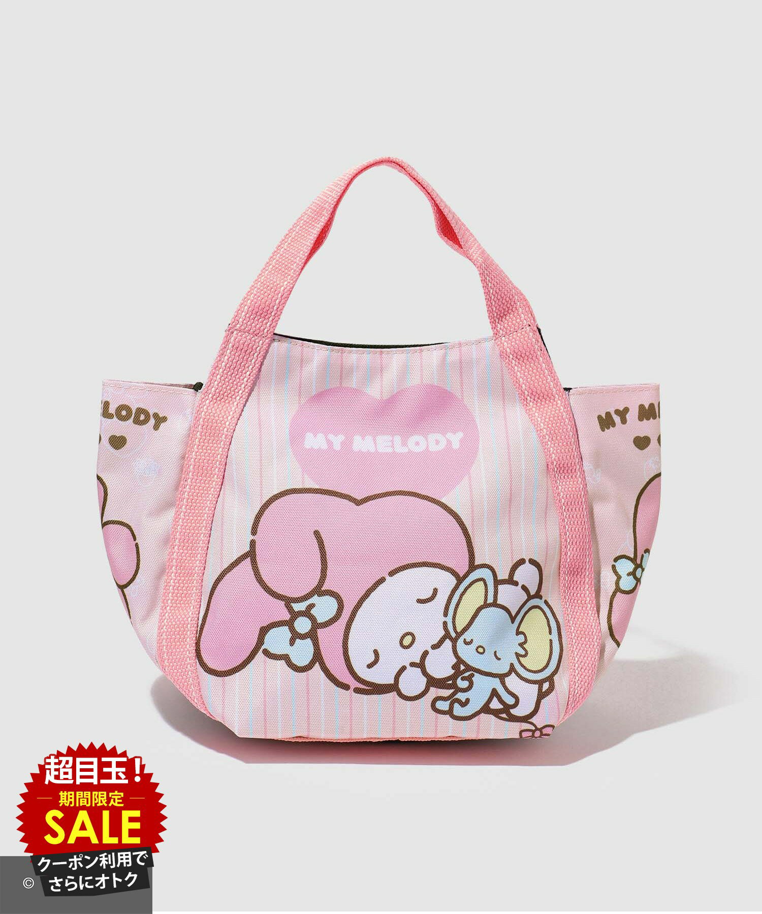 [特別価格★P5倍・まとめ買いクーポン]サンリオキャラクターズ マイメロディ バルーンバッグ トートバッグ ミニトート ポケット マチ付き キャラクター 鞄 バッグ かばん ユニセックス レディース