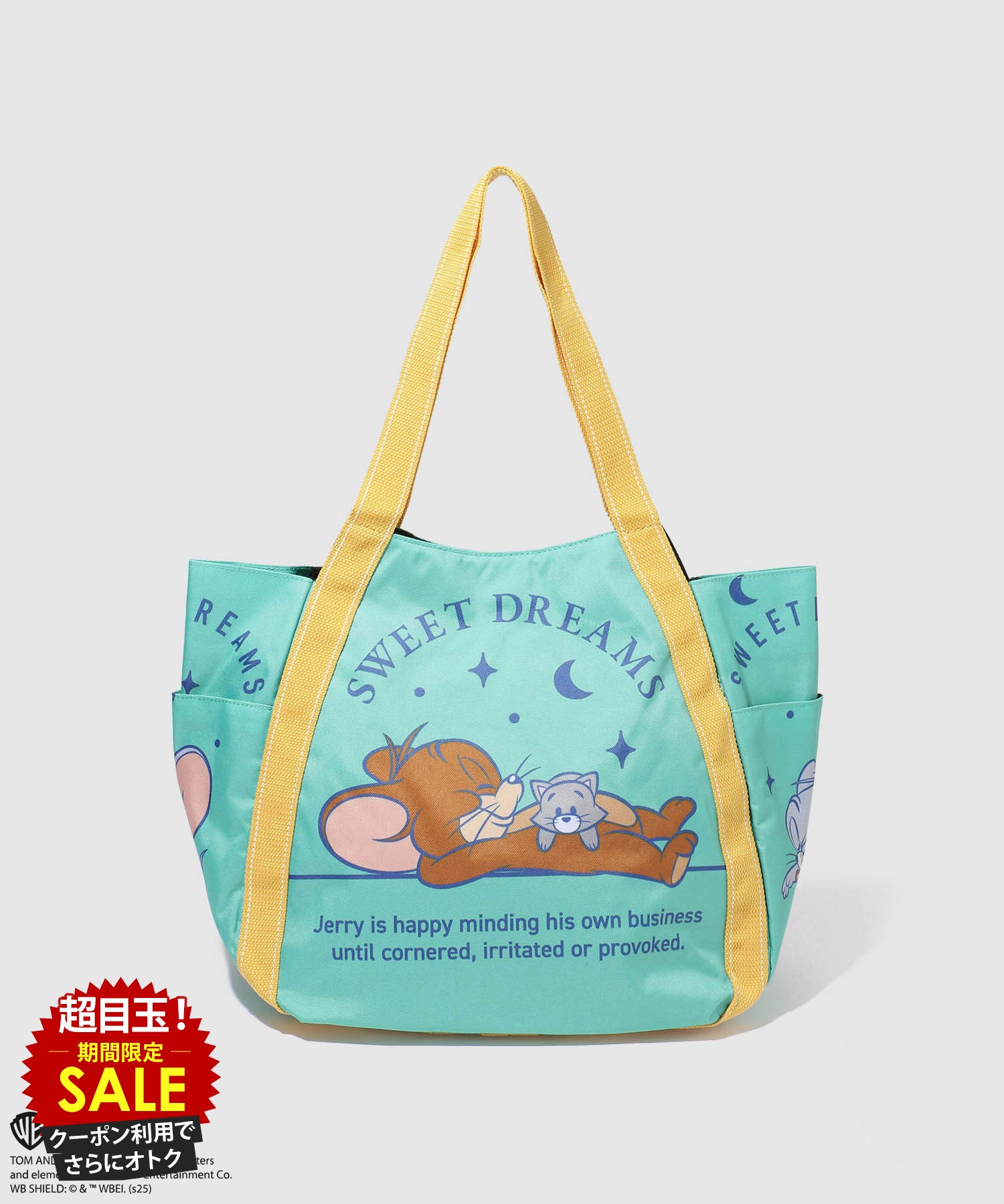 [特別価格★P5倍・まとめ買いクーポン]トムとジェリー Tom and Jerry バルーンバッグ トートバッグ ミニトート ポケット マチ付き キャラクター 鞄 バッグ かばん トムとジェリー タフィー ユニセックス レディース
