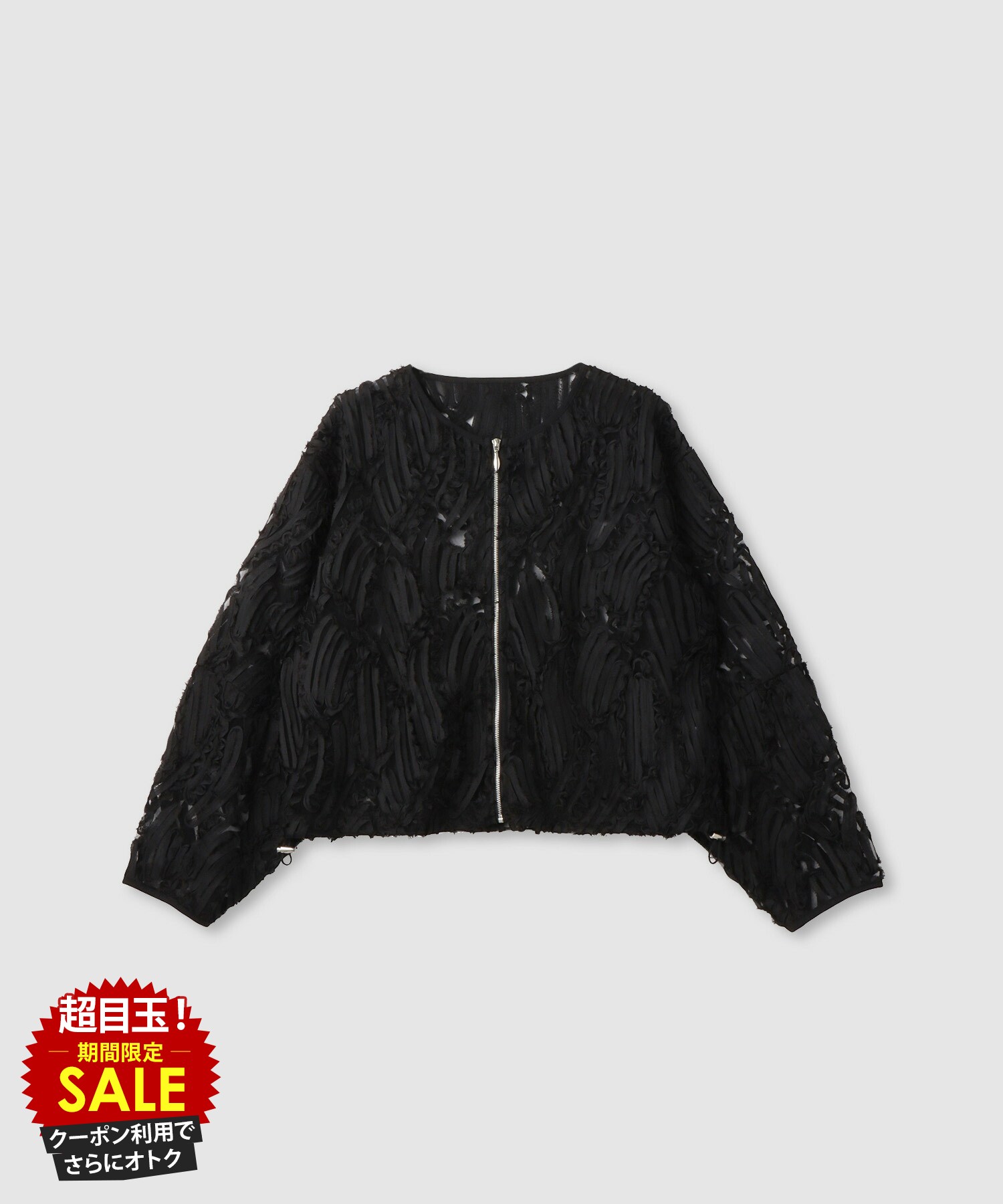 [���̲��ʡ����˺���10��OFF�����ݥ�]���ɥͥ� Idnes �֥륾�� ��ǥ����� ���ɥ��������� ���㥱�å� �������� ���塼�� �� ���åץ��å� �饤�ȥ�...