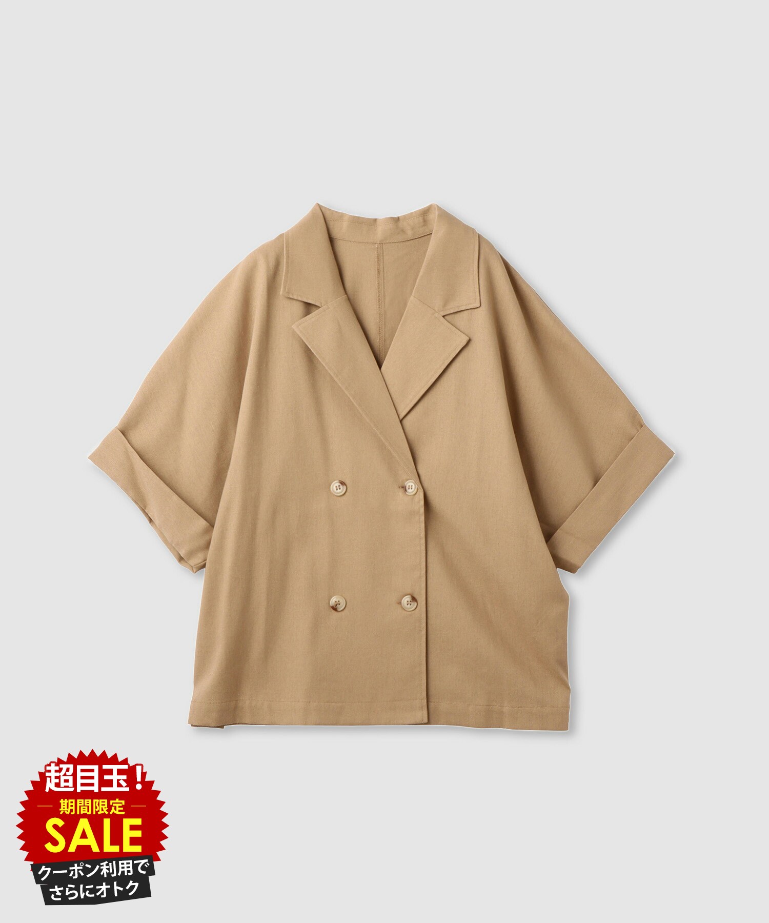 [���̲��ʡ����˺���10��OFF�����ݥ�]���ɥͥ� Idnes ���㥱�å� ��ǥ����� Ⱦµ �ɥ�ޥ󥹥꡼�� ��ä��� �������� ���֥� �ܥ��� �饤�ȥ�����...