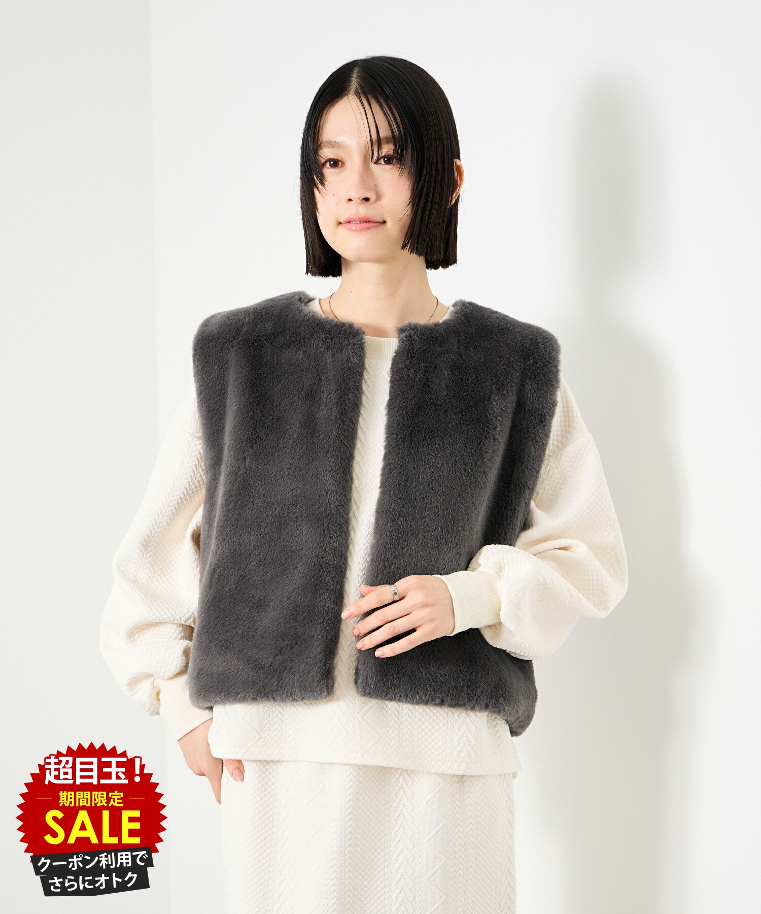 [���̲��ʡ����˺���10��OFF�����ݥ�]���ɥͥ� Idnes �٥��� ���� ��ǥ����� �ե������ե��� ������ ���硼�Ⱦ� �ȥåץ� �դ�դ� ���롼�ͥå�