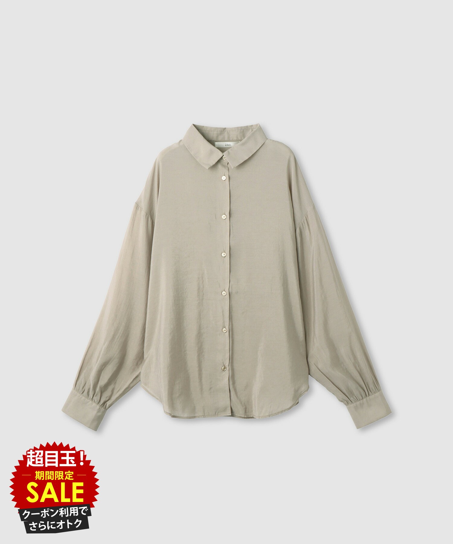 [15������P5��][���̲��ʡ����˥����ݥ��]���ɥͥ� Idnes ����� ��ǥ����� Ĺµ ������ Ʃ���� �ȥåץ� �ɥ��åץ������� ��ä��� ̵�� ��...