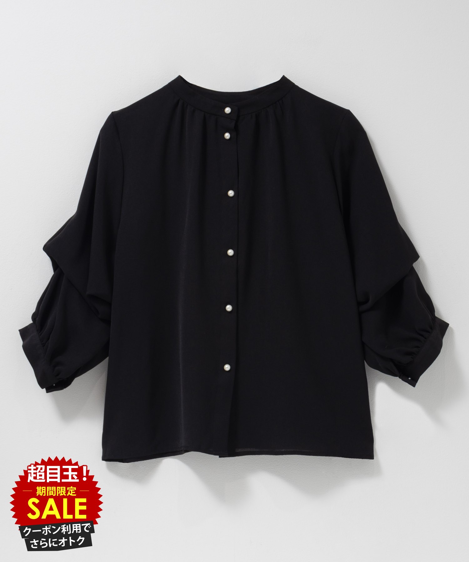 [15������P5��][���̲��ʡ����˥����ݥ��]�֥饦�� ��ǥ����� Ĺµ 7ʬµ �������� �ޥ�������� �ܿ��䴶 �Ҥ��� UV���å� �ȥåץ� �ܥ��� ��...